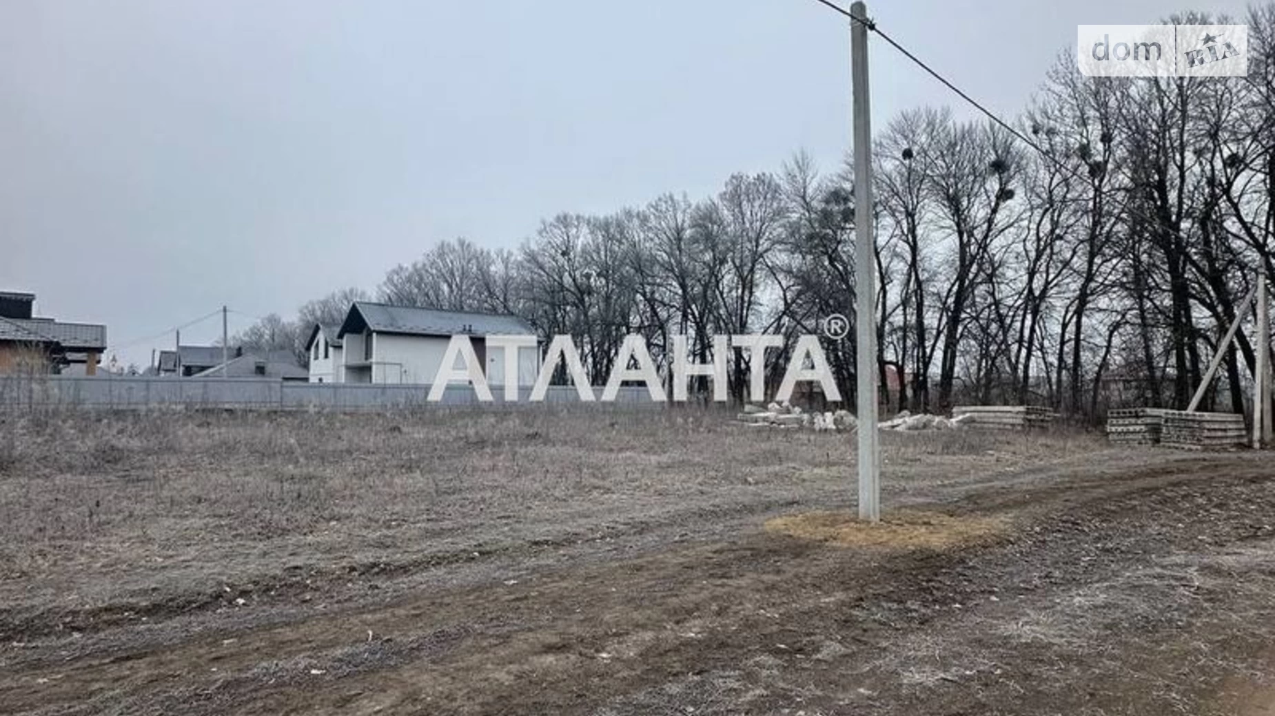 Продается земельный участок 141 соток в Винницкой области, цена: 215000 $ - фото 4