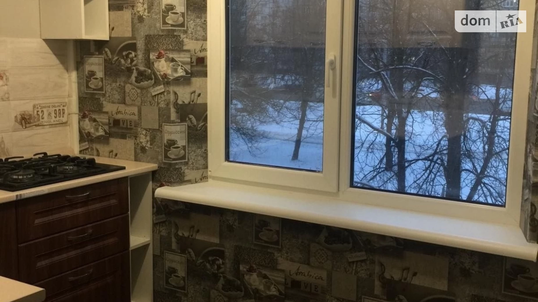 Продається 2-кімнатна квартира 45.6 кв. м у Харкові, просп. Ювілейний, 59 - фото 2