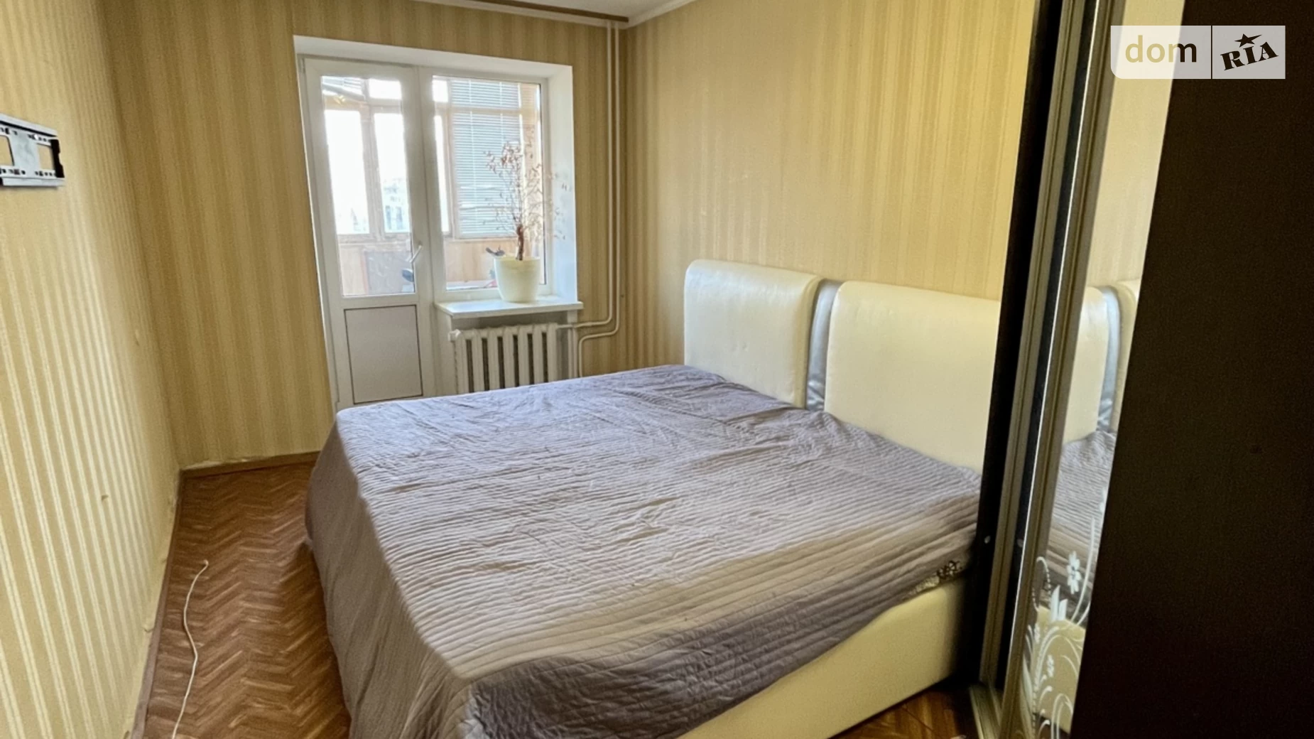 Продается 3-комнатная квартира 64 кв. м в Николаеве, просп. Центральный, 141Б - фото 4