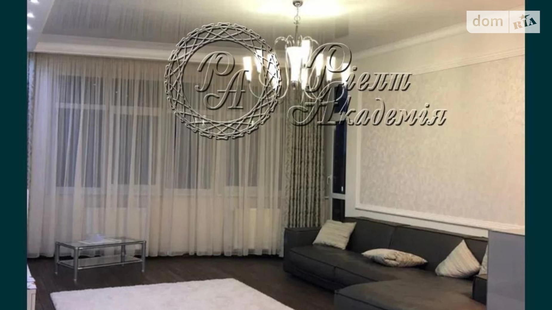 Продается 3-комнатная квартира 125.3 кв. м в Киеве, ул. Старонаводницкая, 6Б - фото 4