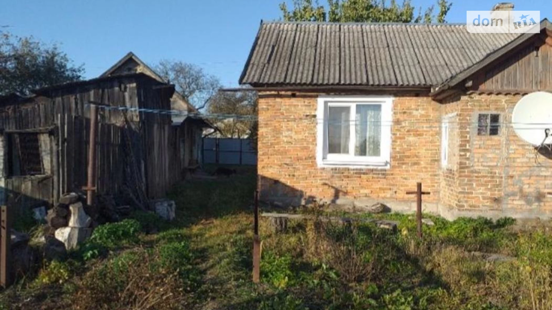 Продается одноэтажный дом 64 кв. м с балконом, цена: 20000 € - фото 2