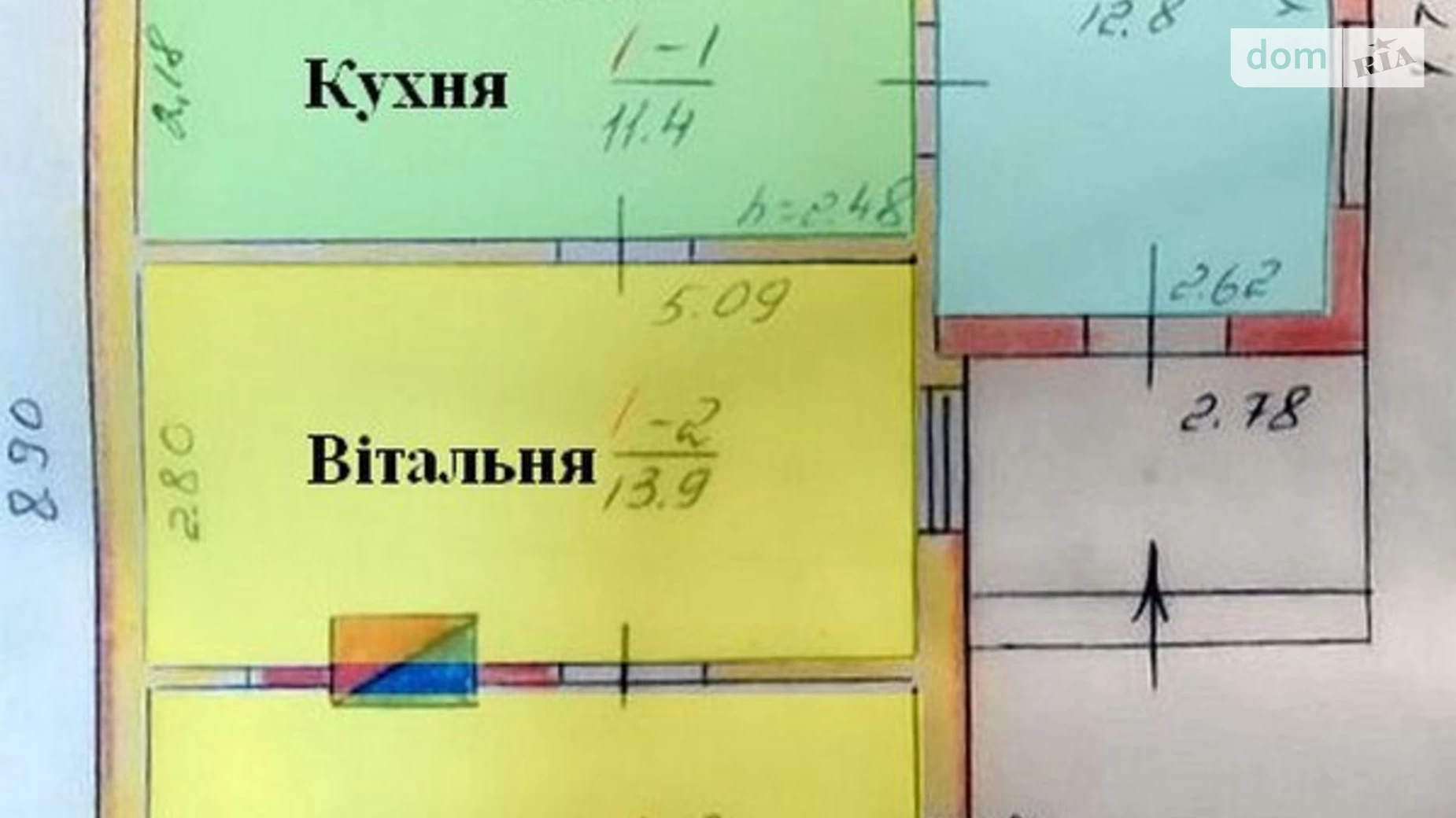 Продается одноэтажный дом 53 кв. м с участком, цена: 8800 $ - фото 2