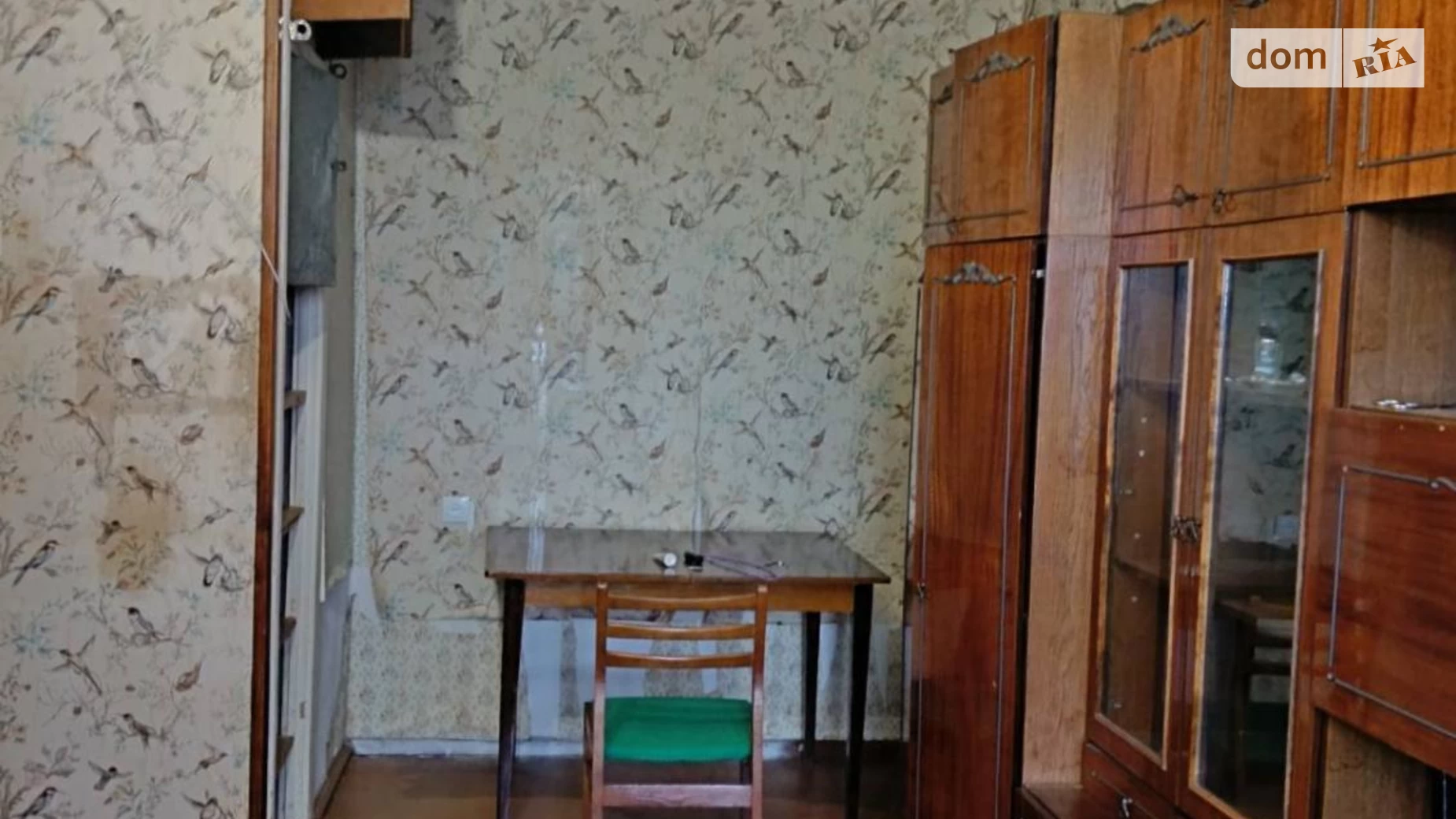 Продается 1-комнатная квартира 38 кв. м в Полтаве, ул. Героев Украины(Героев Сталинграда), 28 - фото 2