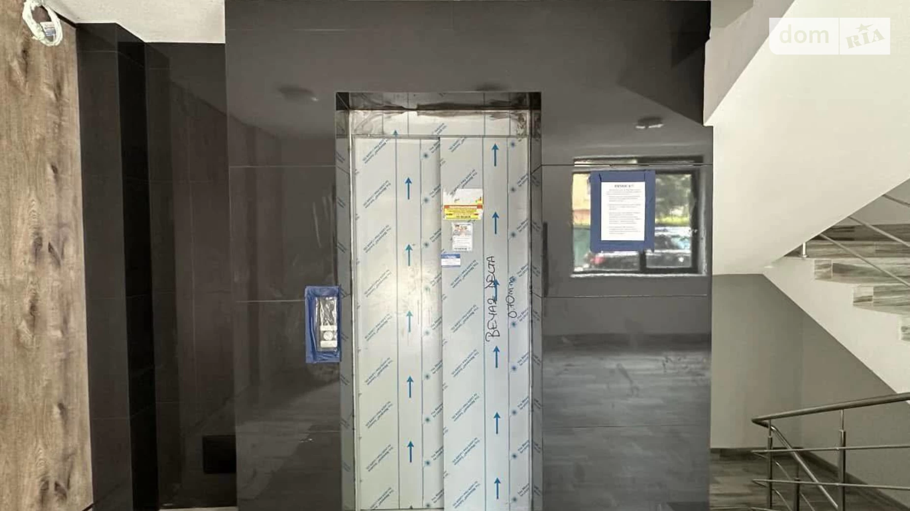 1-кімнатна квартира 41 кв. м у Тернополі, цена: 67000 $ - фото 3