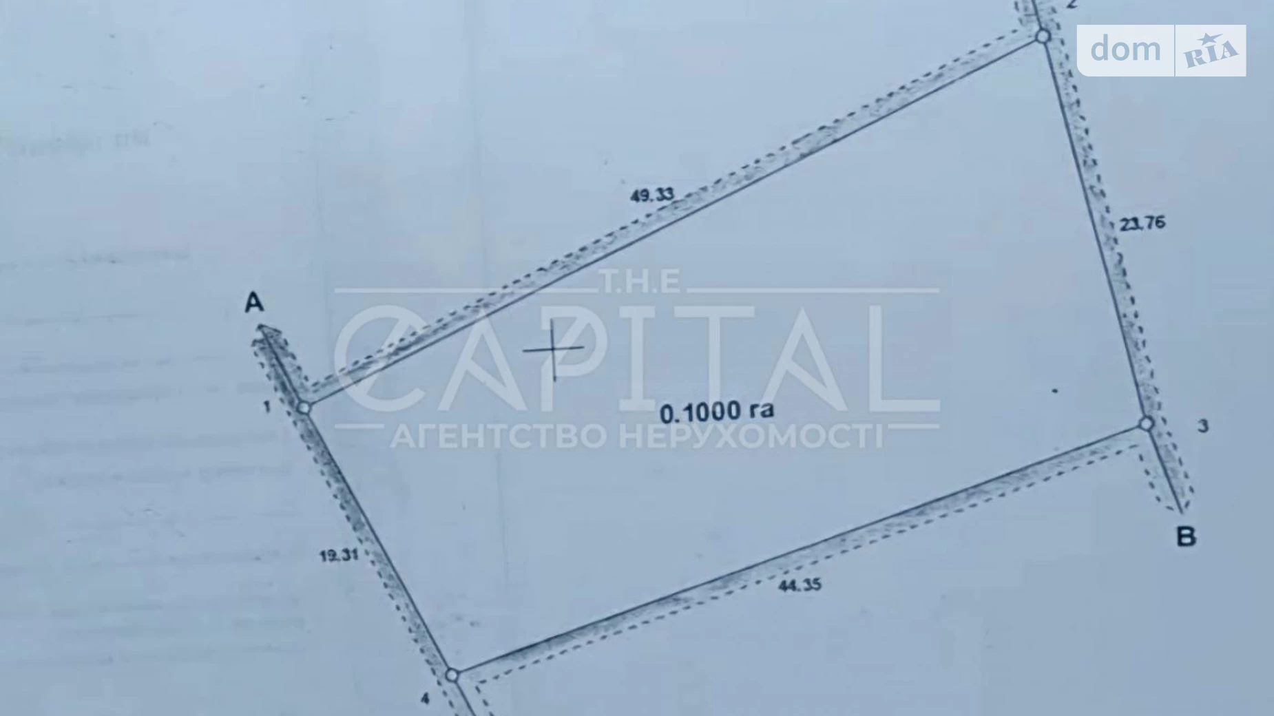 вул. Райдужна Київ, цена: 120000 $ - фото 5