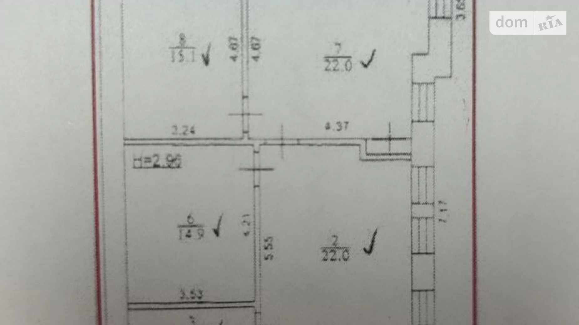 Сдается в аренду офис 285.5 кв. м в бизнес-центре, цена: 7138 $ - фото 2
