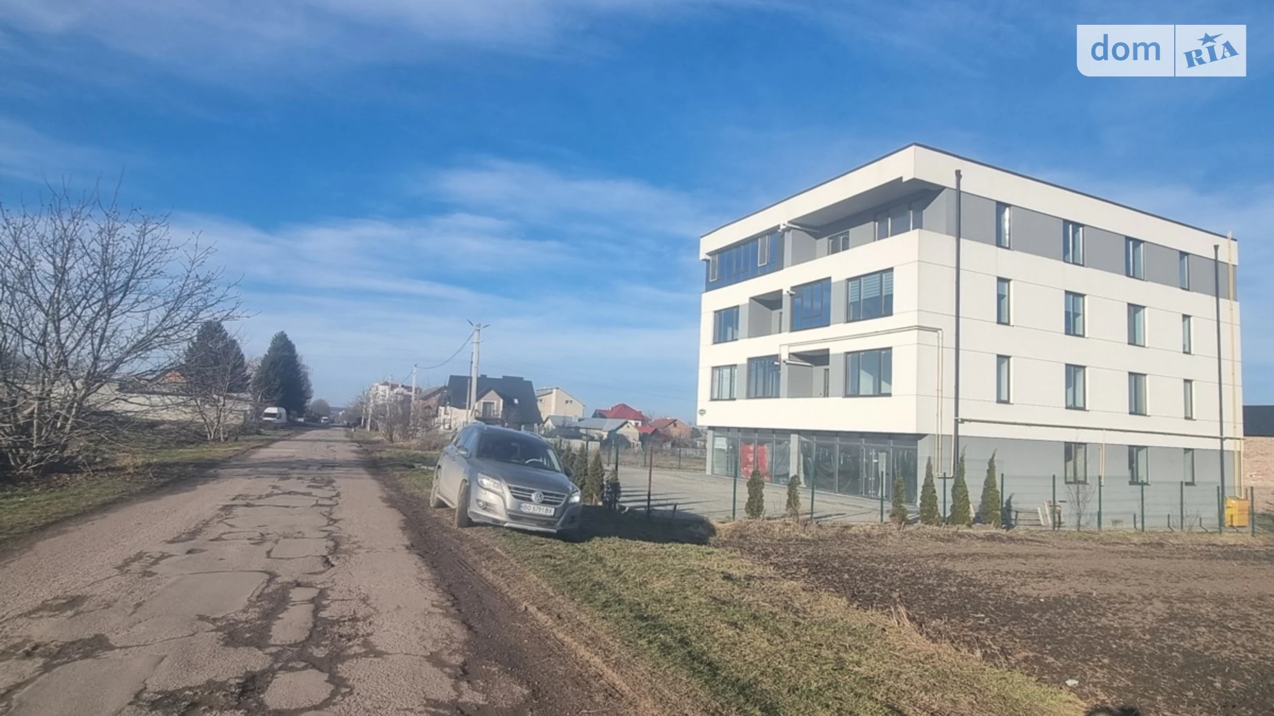 Продается земельный участок 24 соток в Тернопольской области, цена: 50000 $ - фото 5