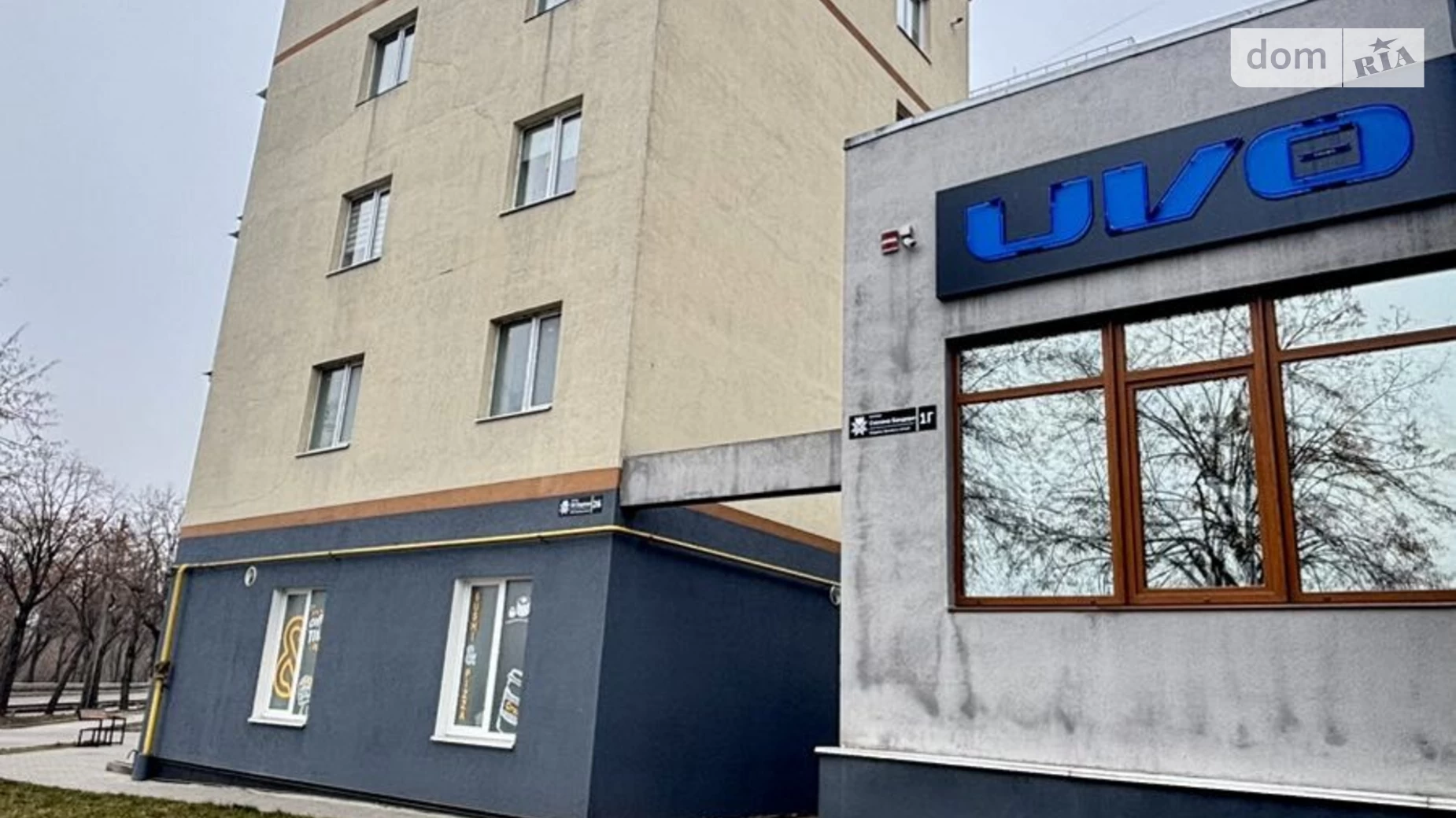 Продается 3-комнатная квартира 76 кв. м в Ровно, ул. 24 Августа, 26 - фото 4