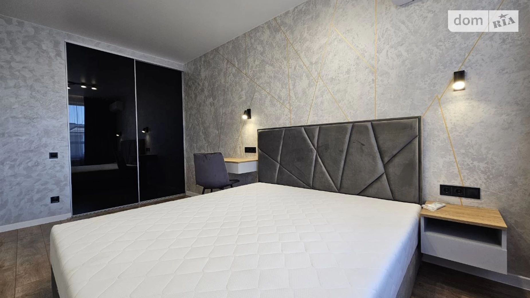 Продается 1-комнатная квартира 45.9 кв. м в Слобожанском, ул. Содружества, 6 - фото 2