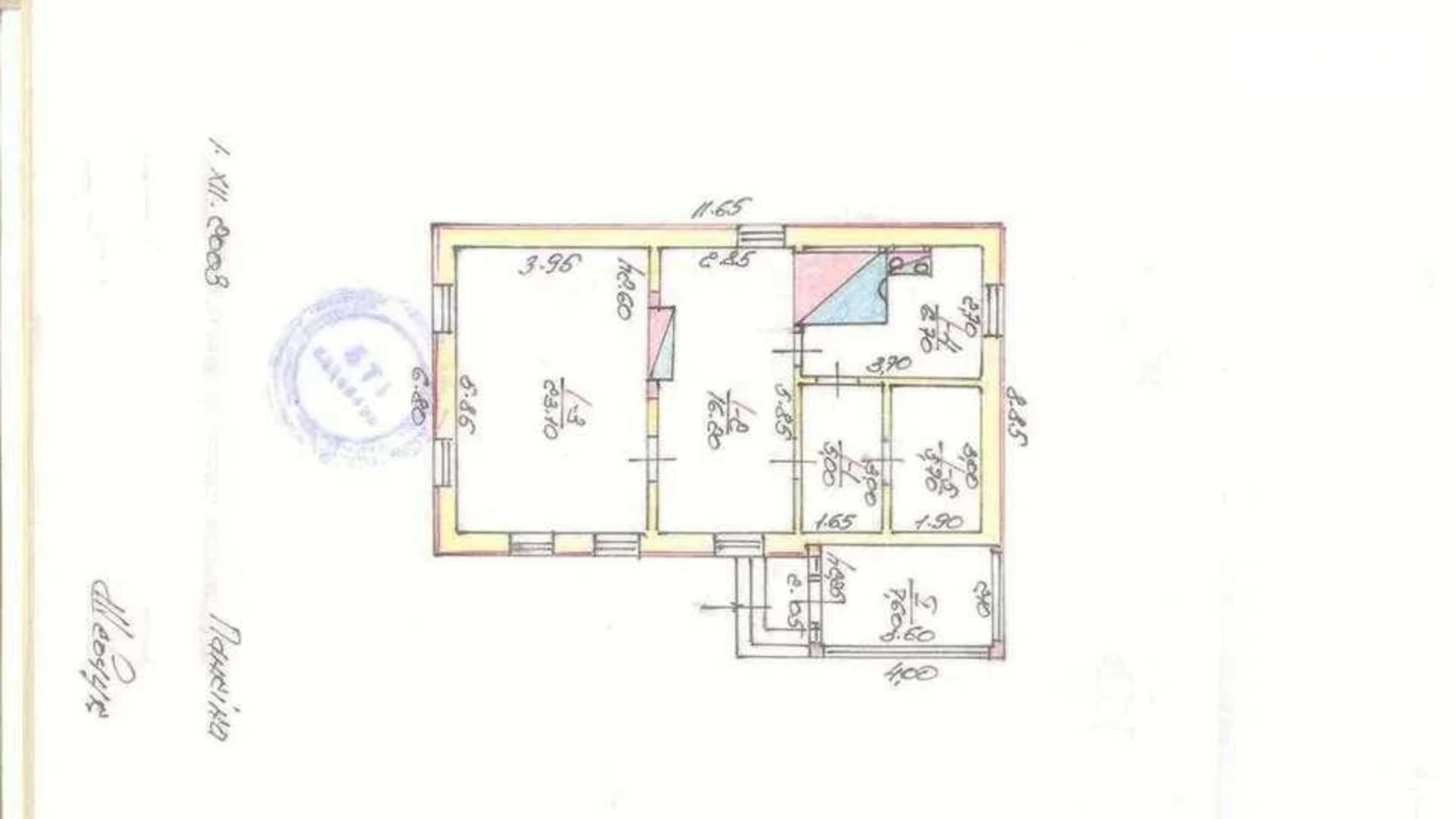 вулиця Червоноармійська, 107 Малополовецьке, цена: 12900 $ - фото 5