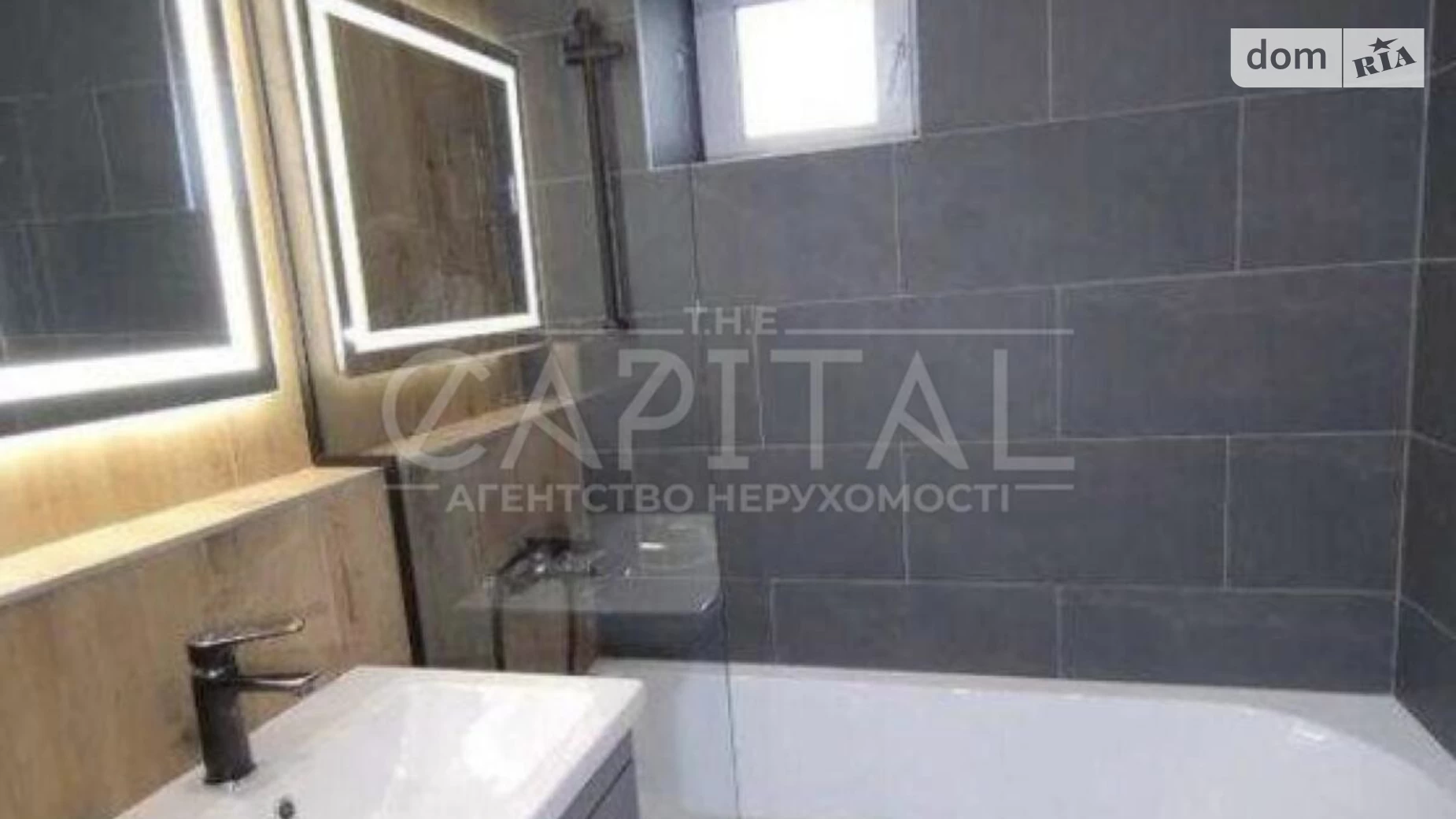 Сдается в аренду 1-комнатная квартира 55 кв. м в Киеве, просп. Берестейский(Победы), 55 - фото 5