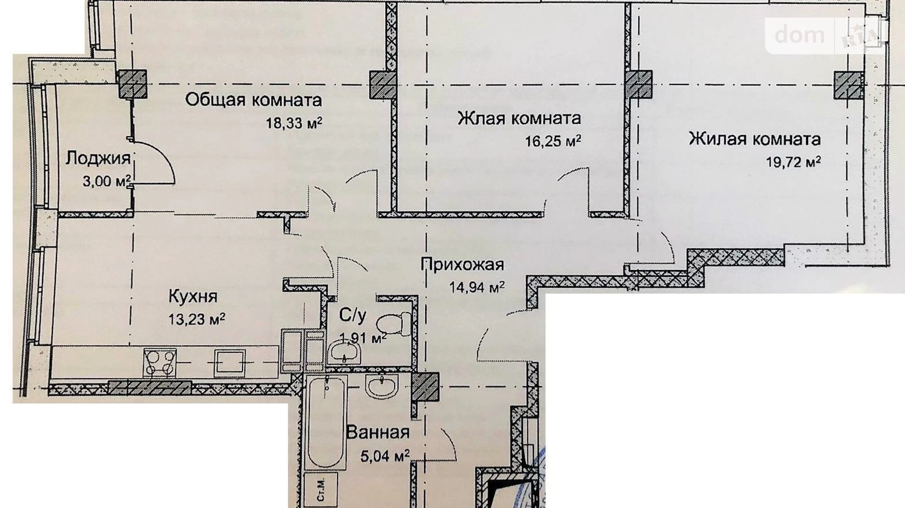 Продается 3-комнатная квартира 93 кв. м в Харькове, ул. Молочная, 56 - фото 2