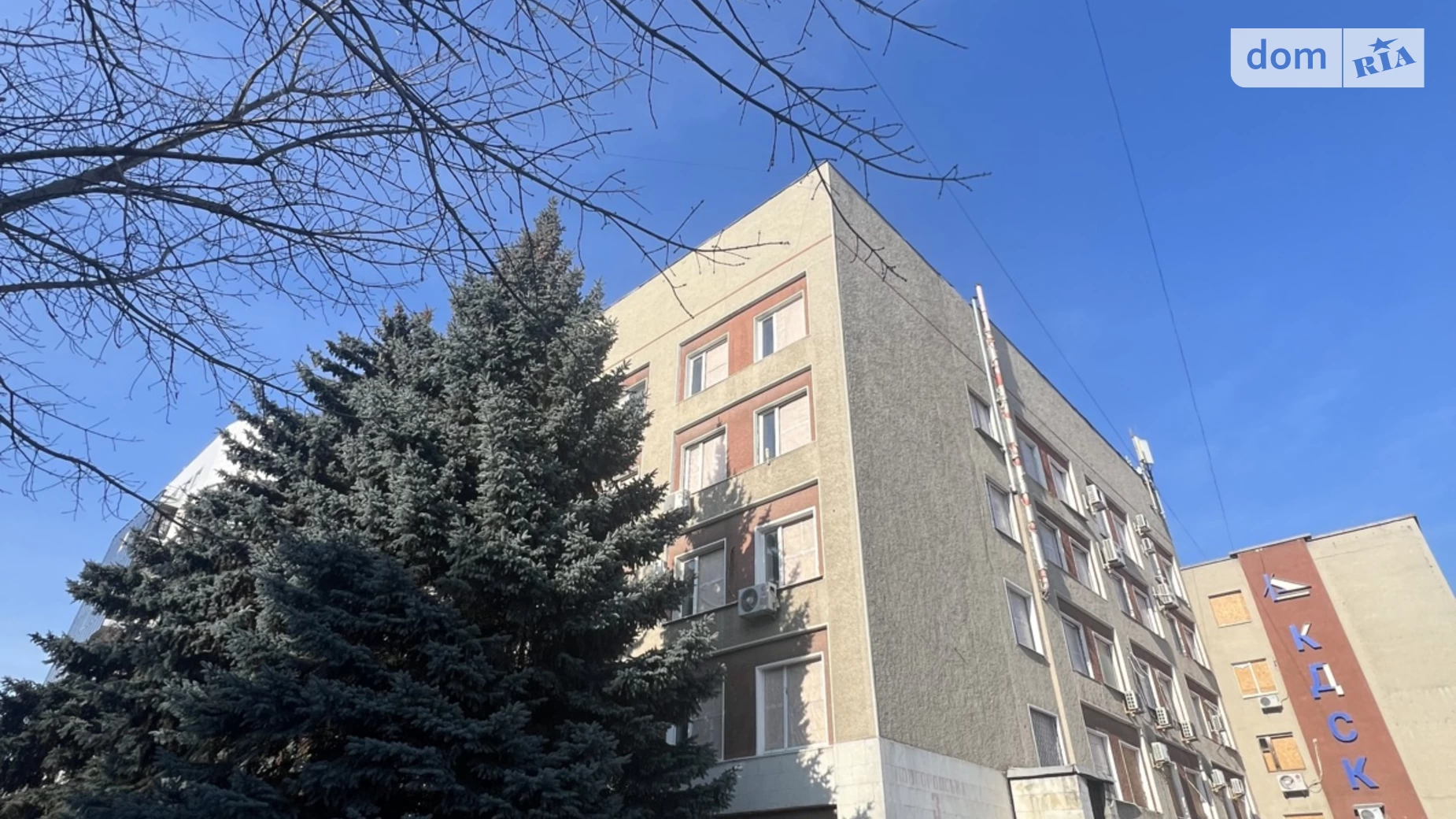 вул. Європейська(Новгородська), 3 Ботсад Харків, цена: 1050 грн - фото 2