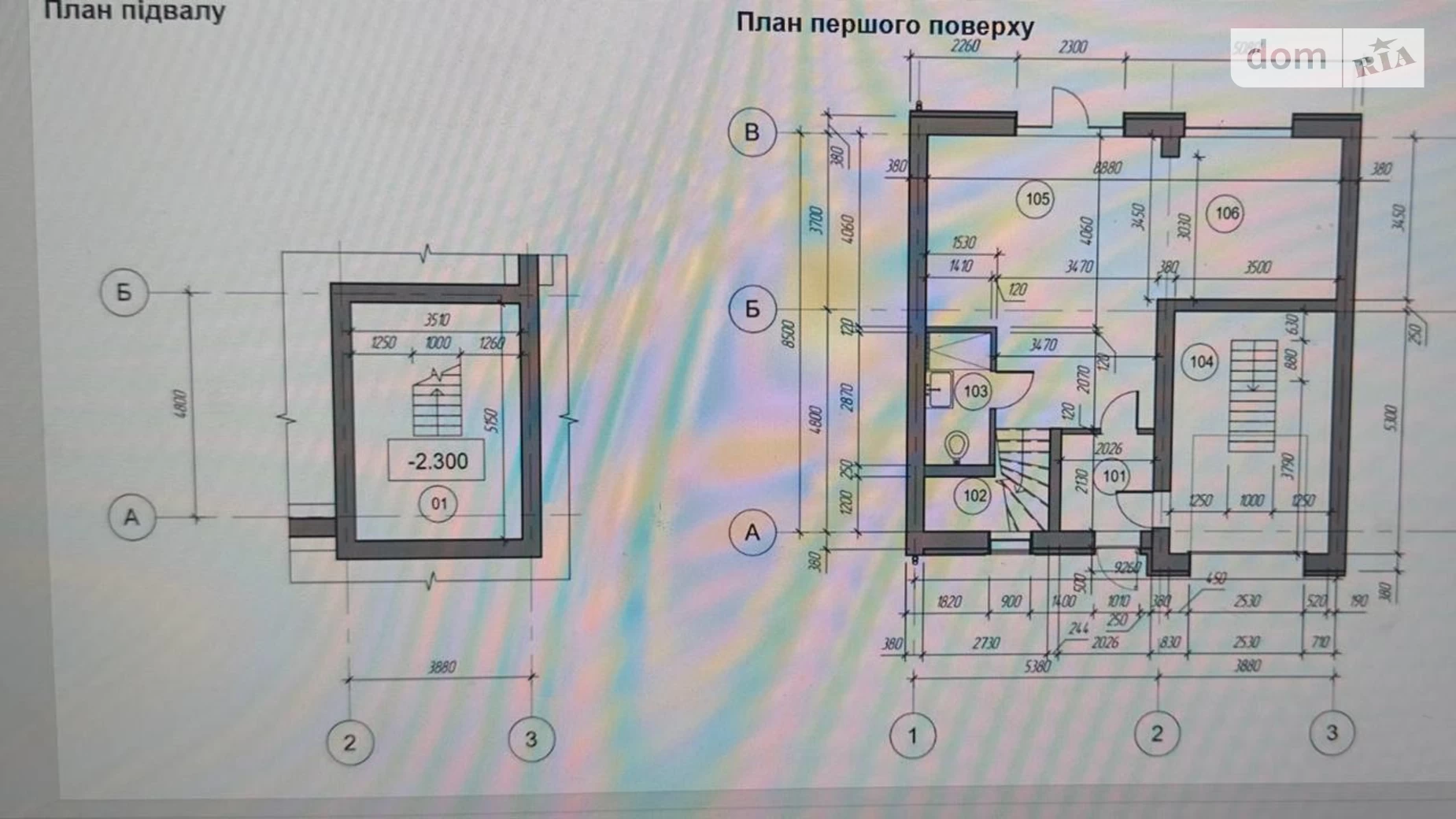 Продается дом на 2 этажа 206 кв. м с садом, цена: 74000 $ - фото 5