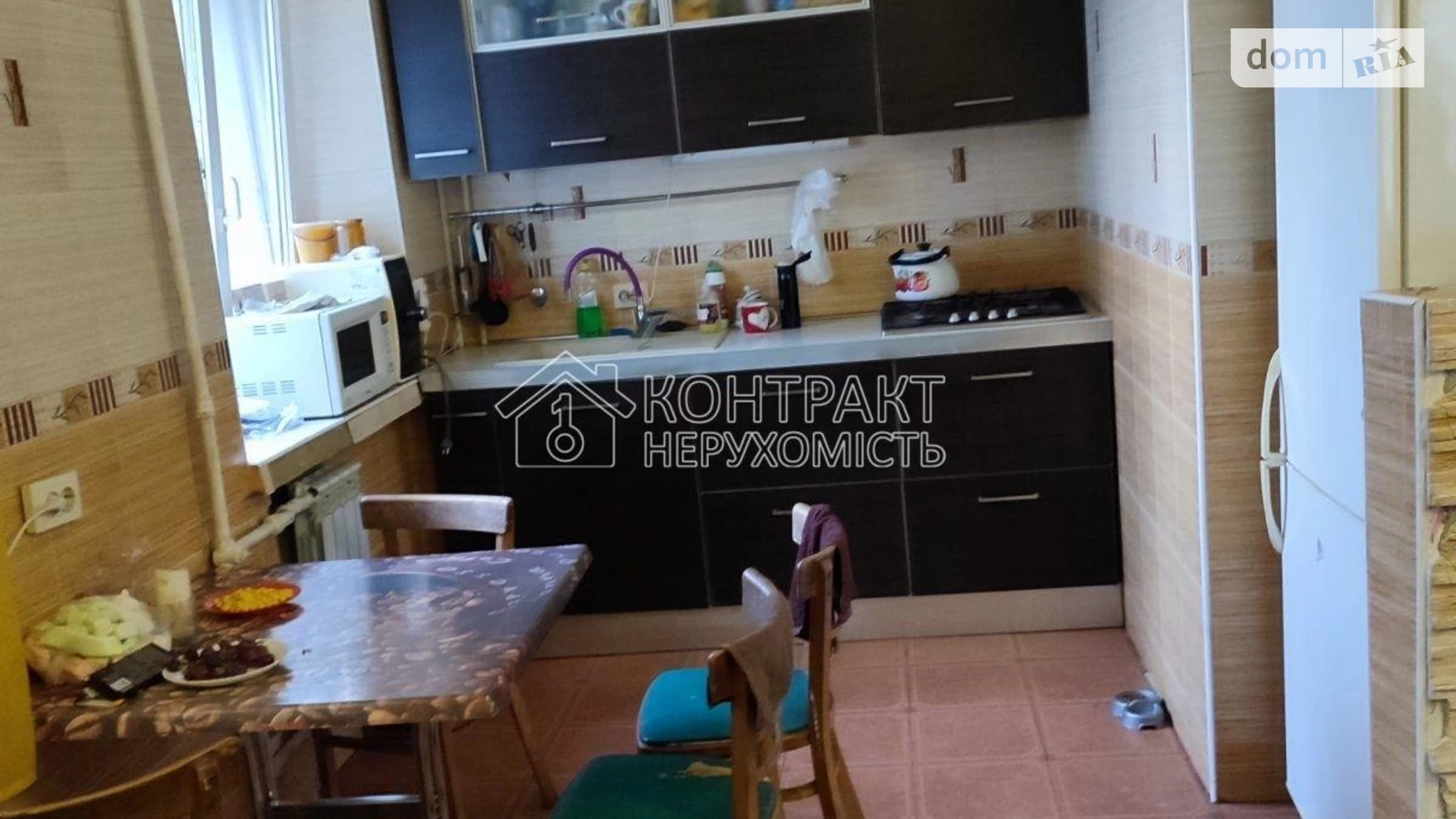 Продается 3-комнатная квартира 52 кв. м в Харькове, ул. Фесенковская - фото 3