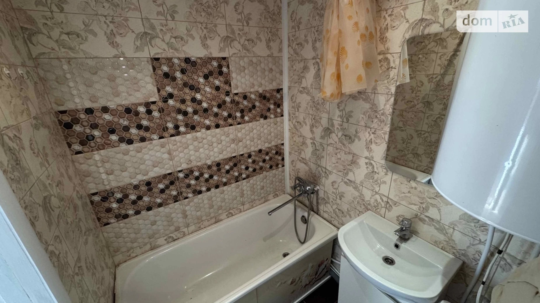 Продается 2-комнатная квартира 44.6 кв. м в Полтаве, цена: 32000 $ - фото 2