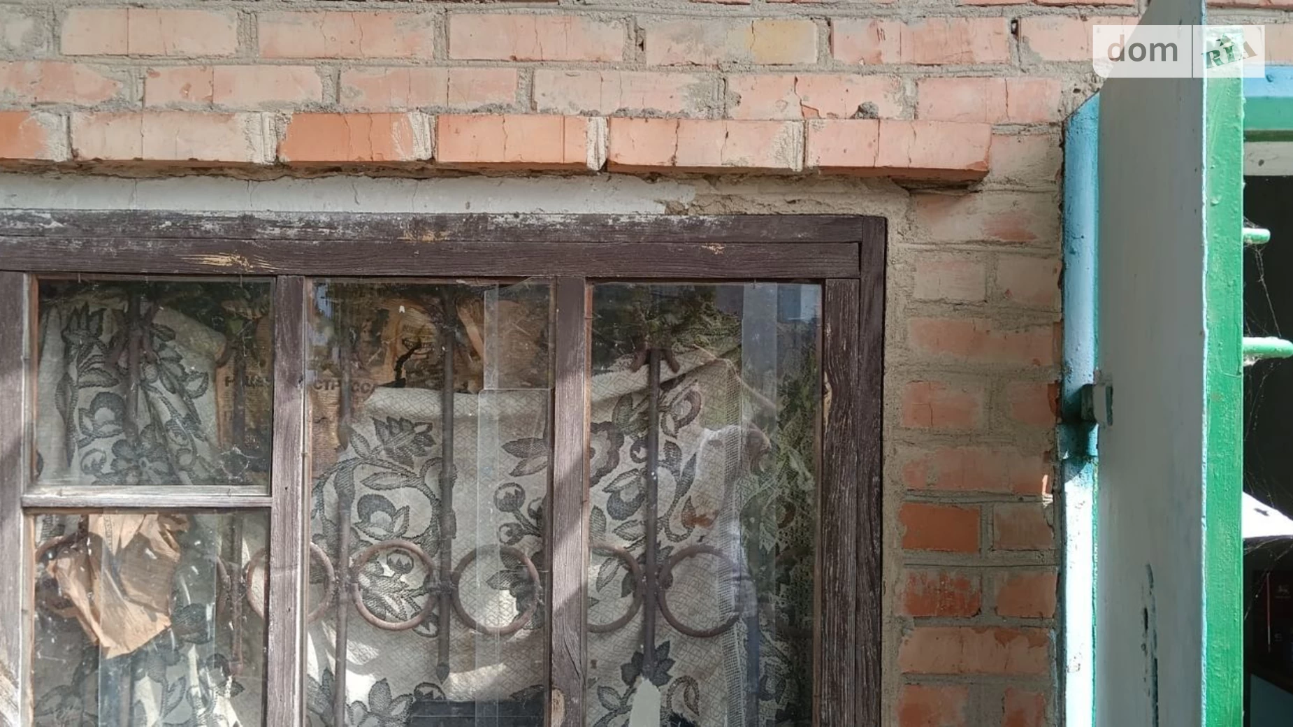 Продається частина будинку 28 кв. м з верандою, цена: 40000 $ - фото 5