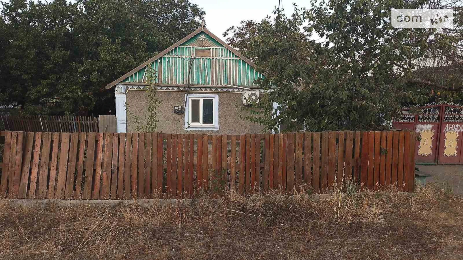 ул. Украинская, 5 Александровка (Снигиревка), цена: 7300 $ - фото 2