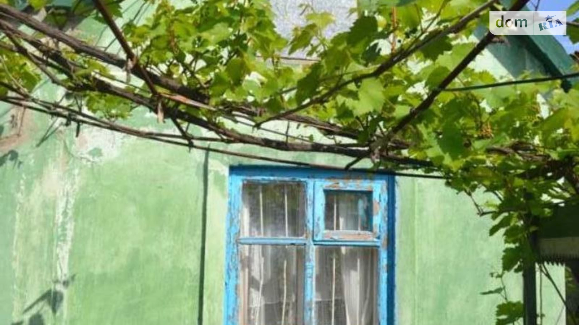 Продається одноповерховий будинок 35 кв. м з каміном, цена: 5800 $ - фото 4