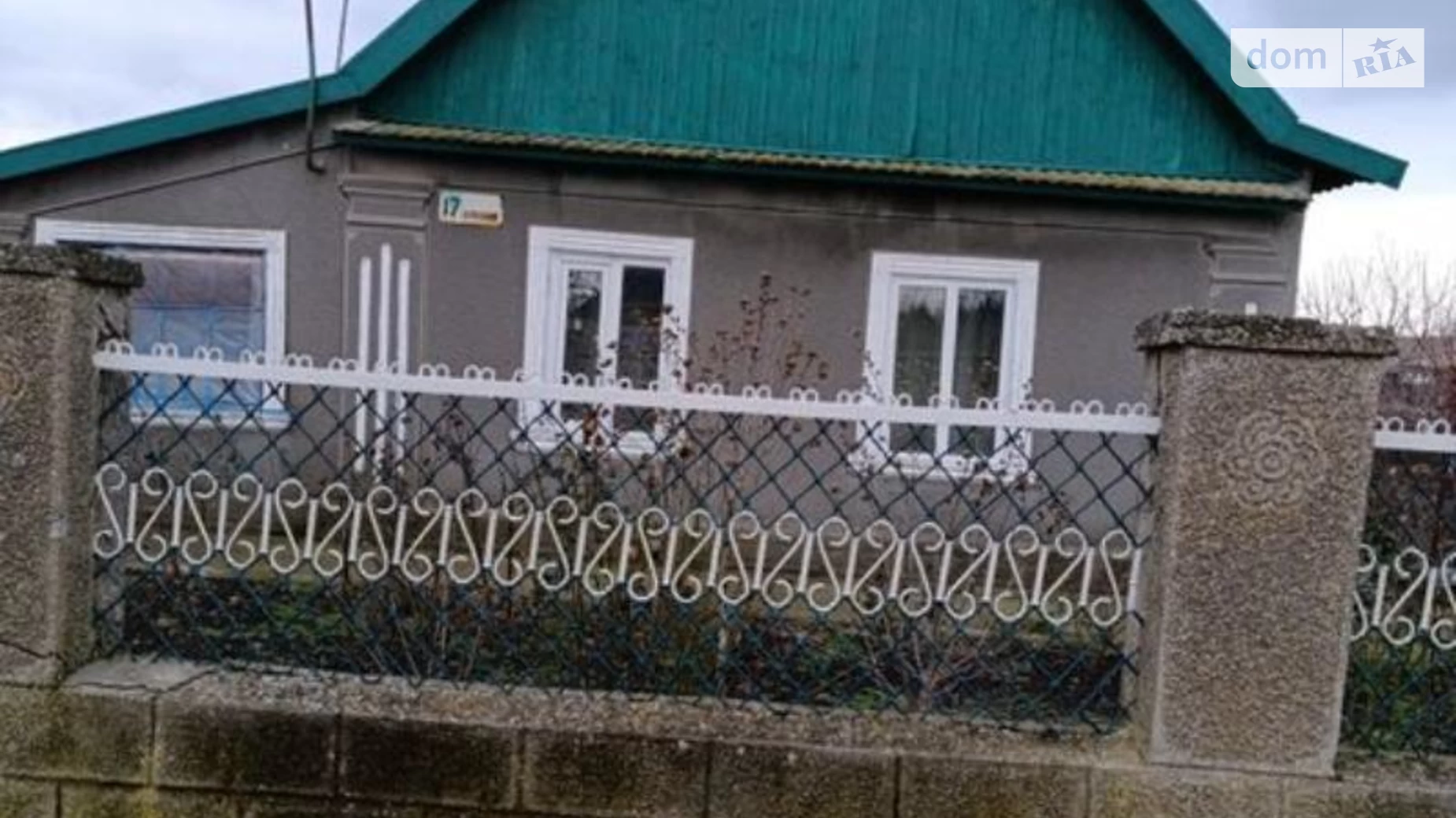 Продається одноповерховий будинок 66.5 кв. м з садом, цена: 5500 $ - фото 2