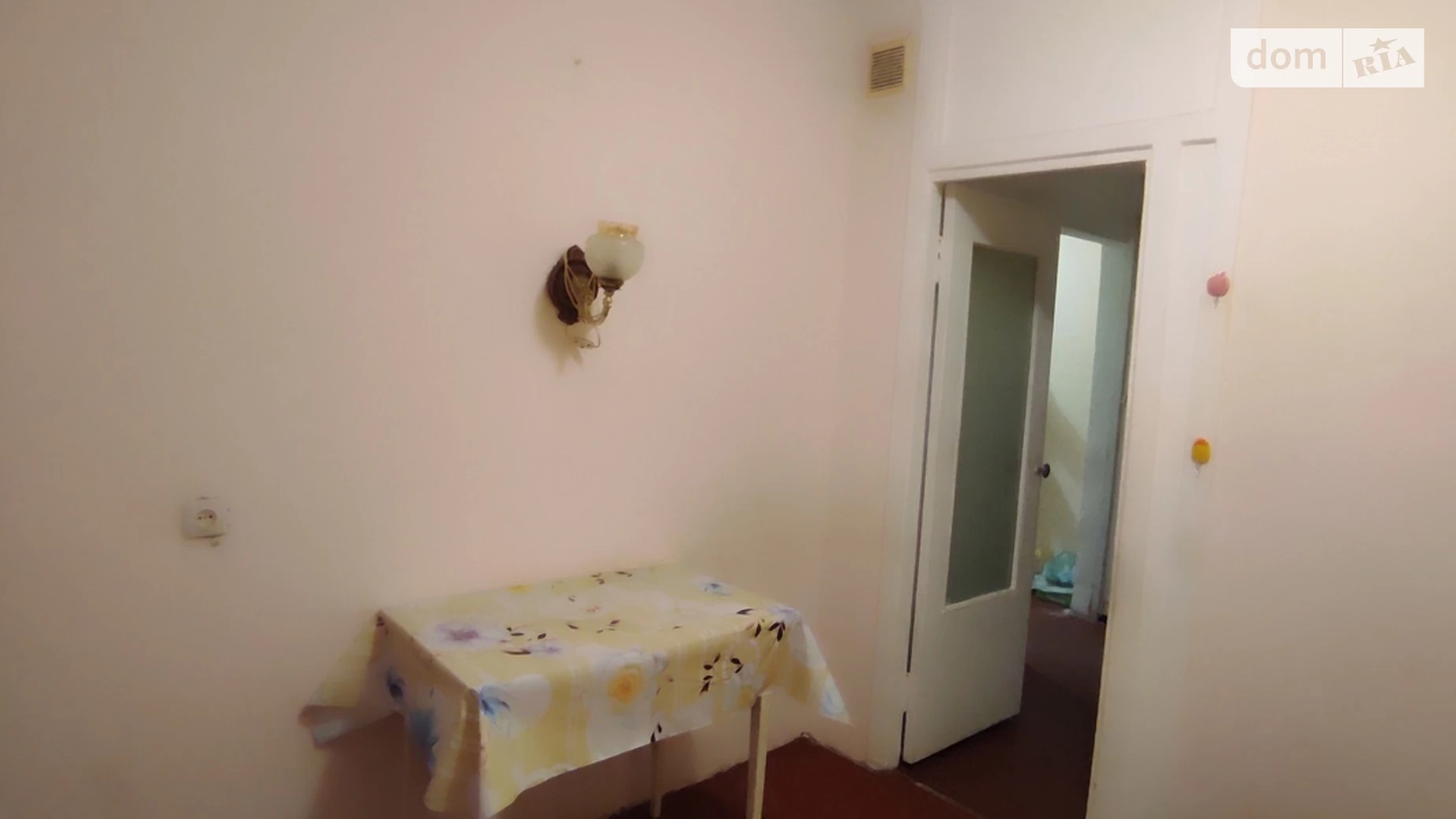 Продается 2-комнатная квартира 52.6 кв. м в Днепре, Донецкое шоссе, 97 - фото 2