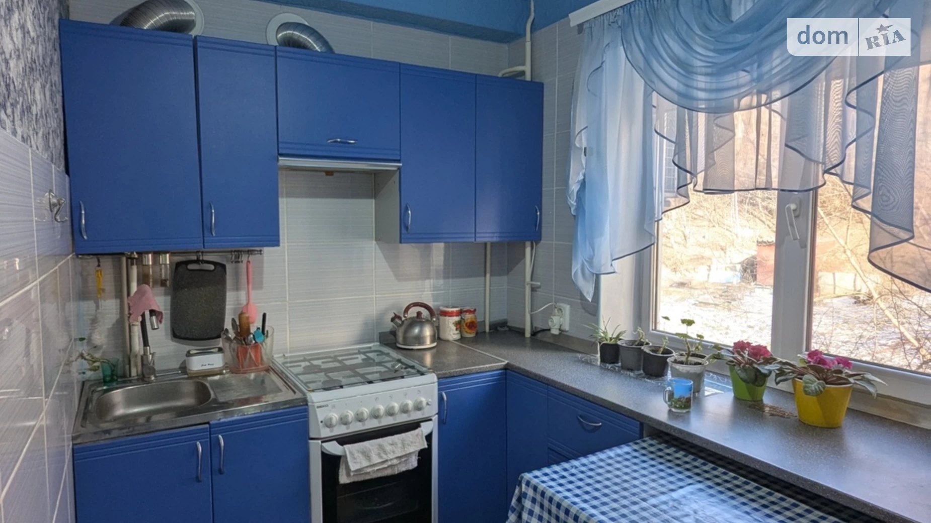 Продается 2-комнатная квартира 45 кв. м в Каменском, ул. Польская(Циолковского), 270 - фото 2