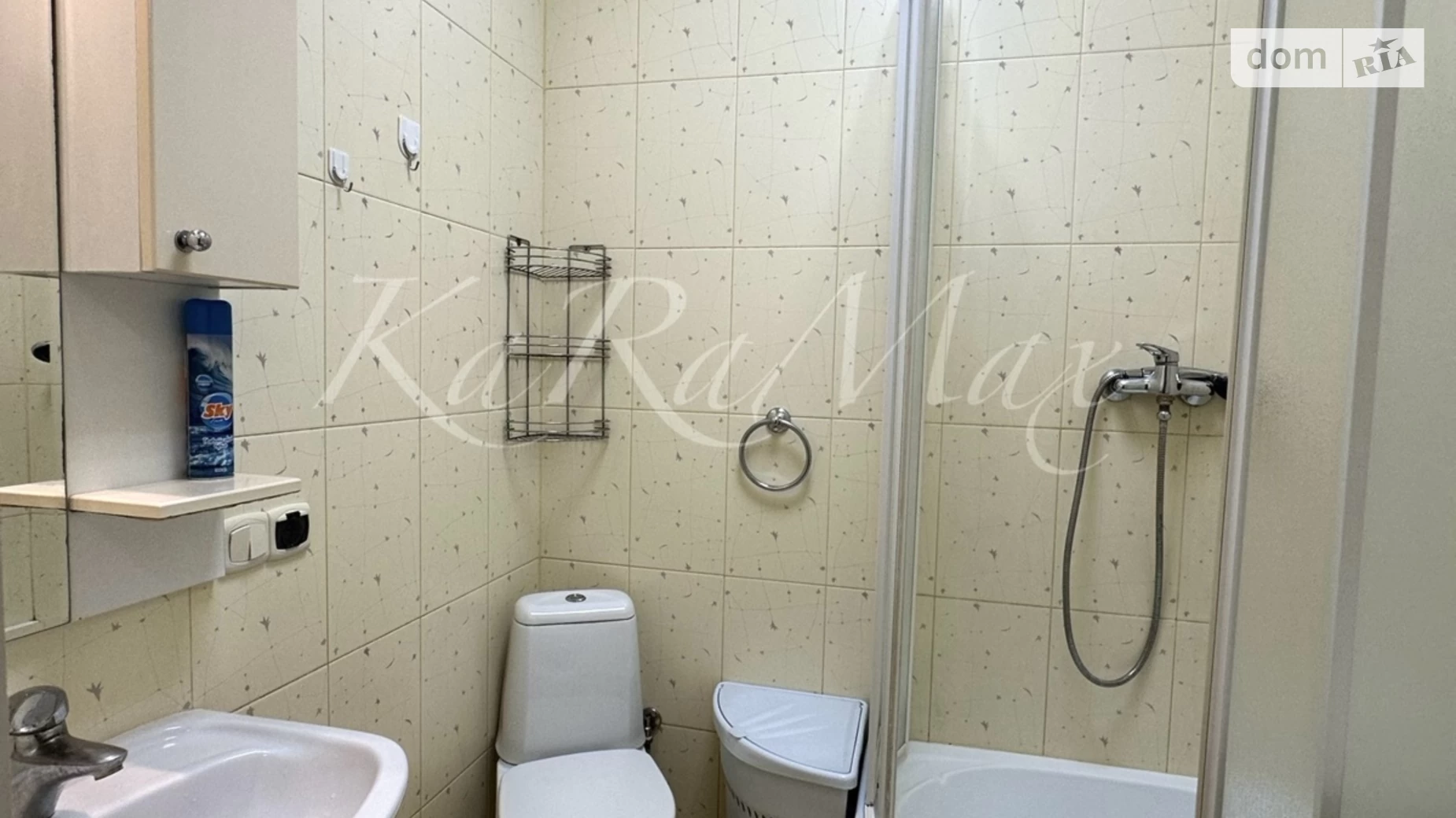 Продается 1-комнатная квартира 36.7 кв. м в Львове, ул. Грекова Генерала, 8 - фото 5