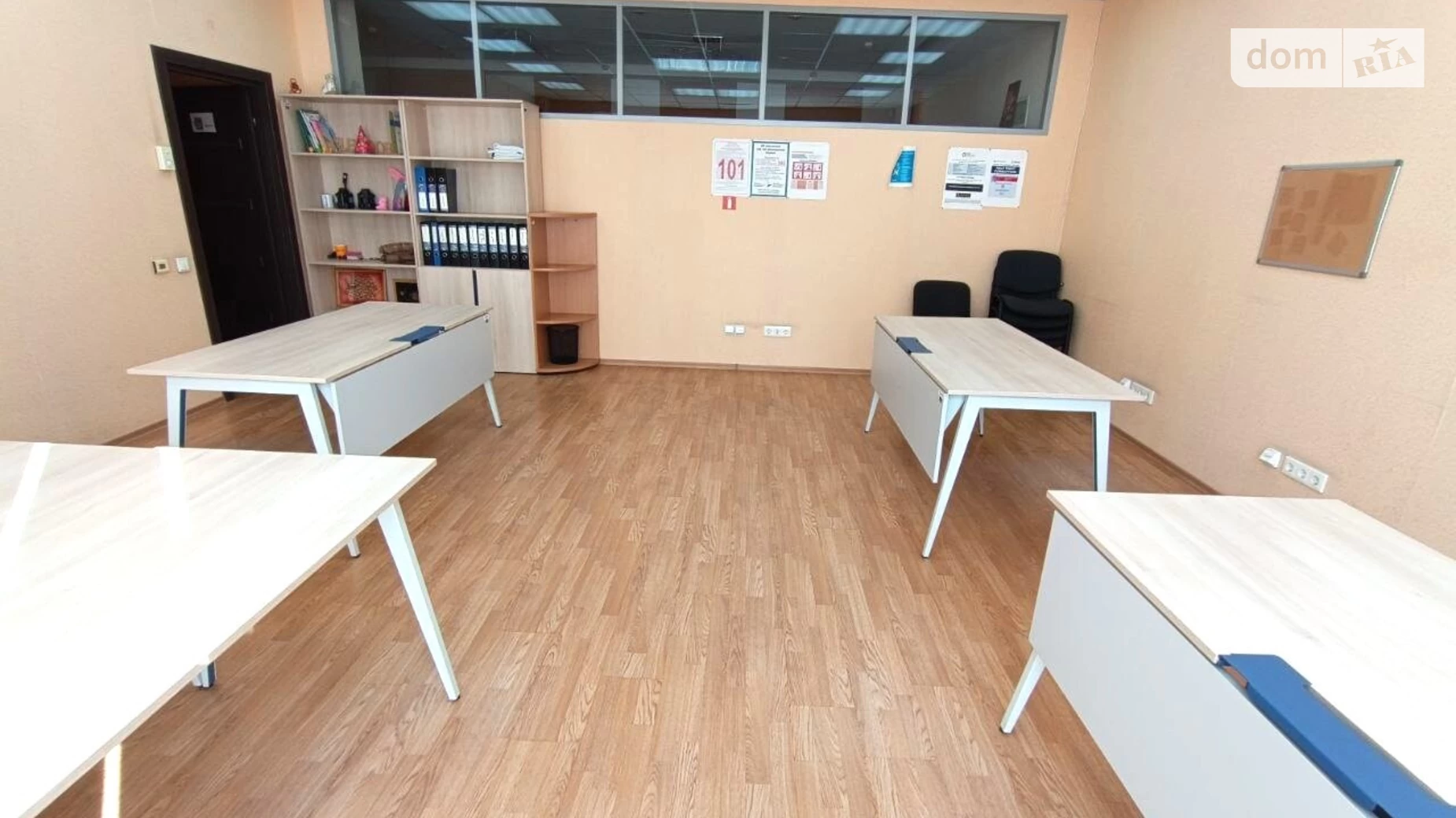 Сдается в аренду офис 47 кв. м в бизнес-центре, цена: 16500 грн - фото 2
