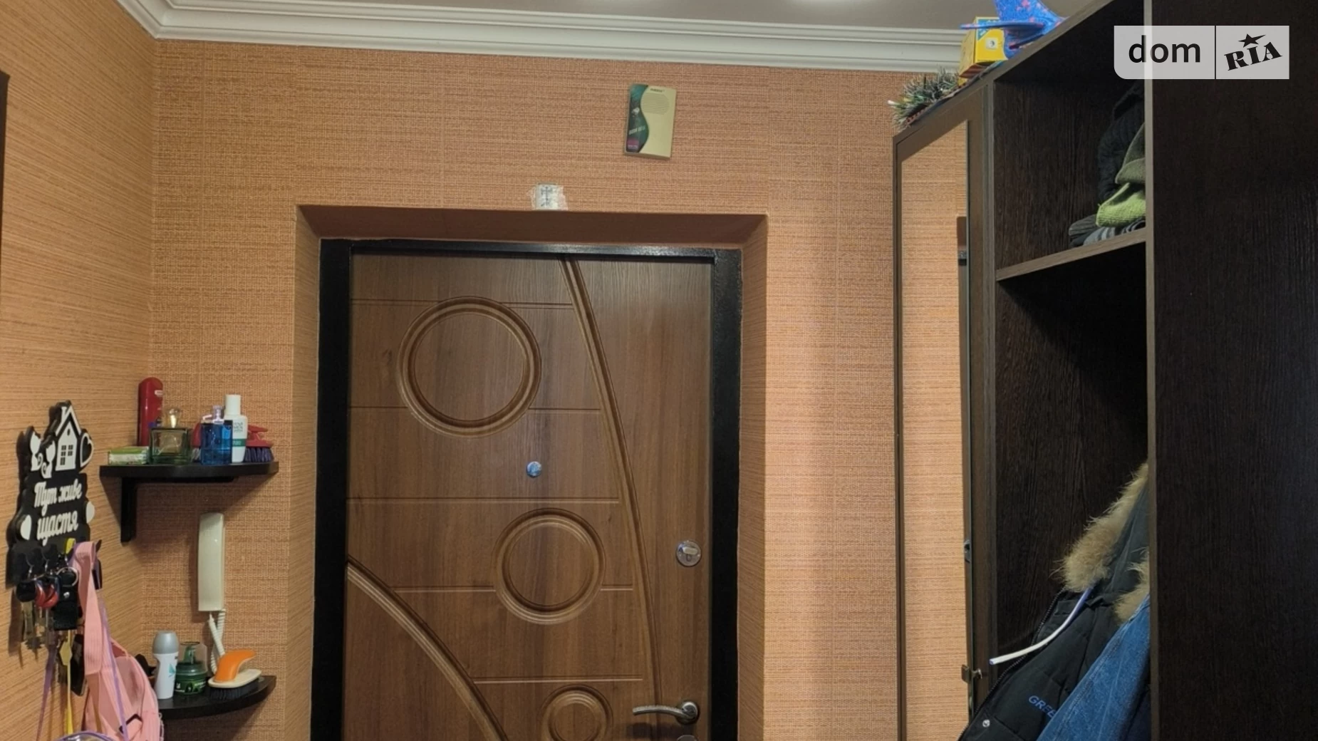 Продается 1-комнатная квартира 36 кв. м в Хмельницком, ул. Каменецкая - фото 5