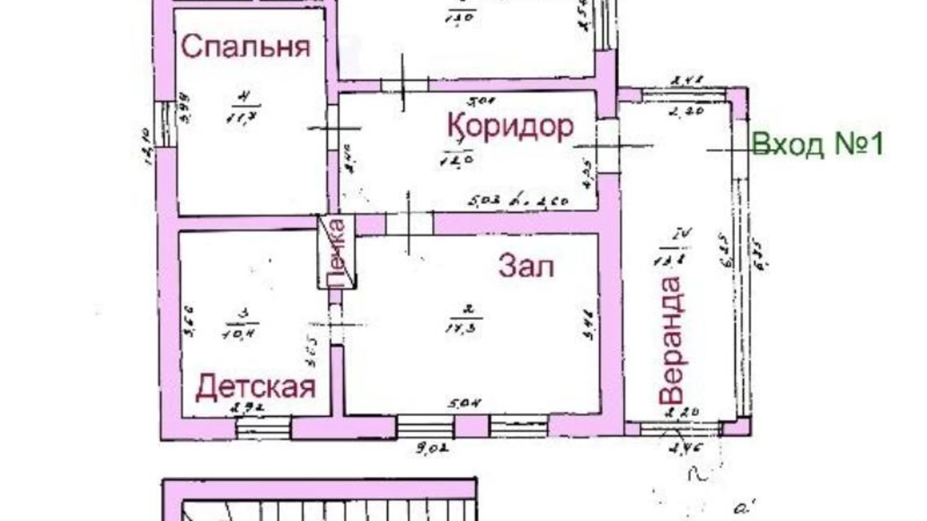 Продається одноповерховий будинок 117 кв. м з гаражем, цена: 29000 $ - фото 4