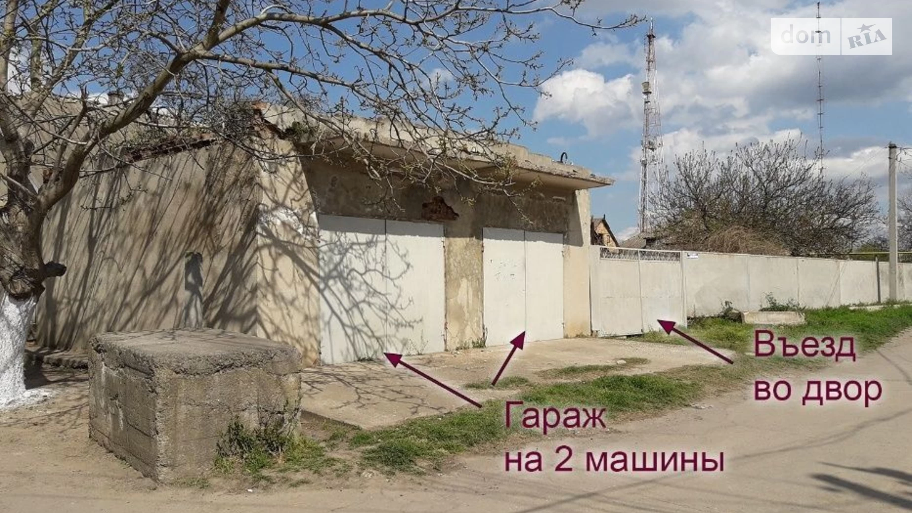 Продається одноповерховий будинок 117 кв. м з гаражем, цена: 29000 $ - фото 3