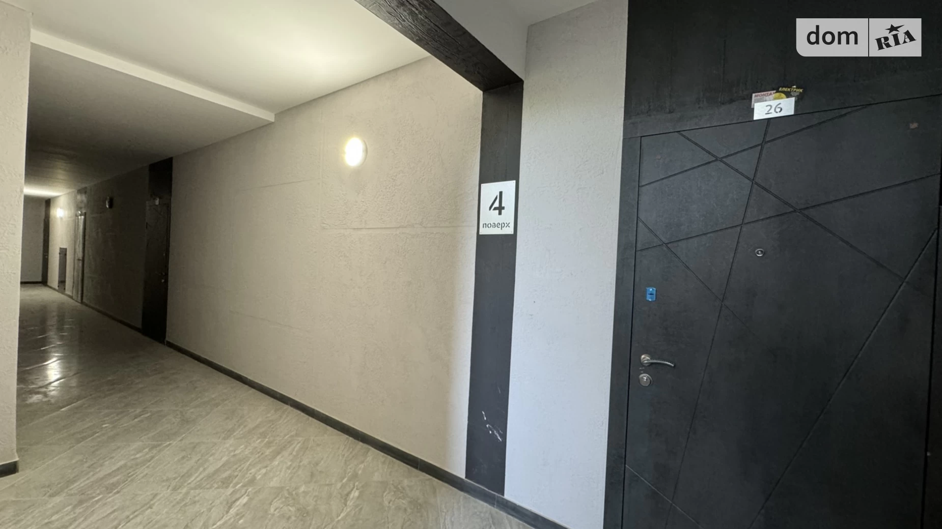 Продается 1-комнатная квартира 41.1 кв. м в Виннице, ул. Праведников мира(Максимовича) - фото 4