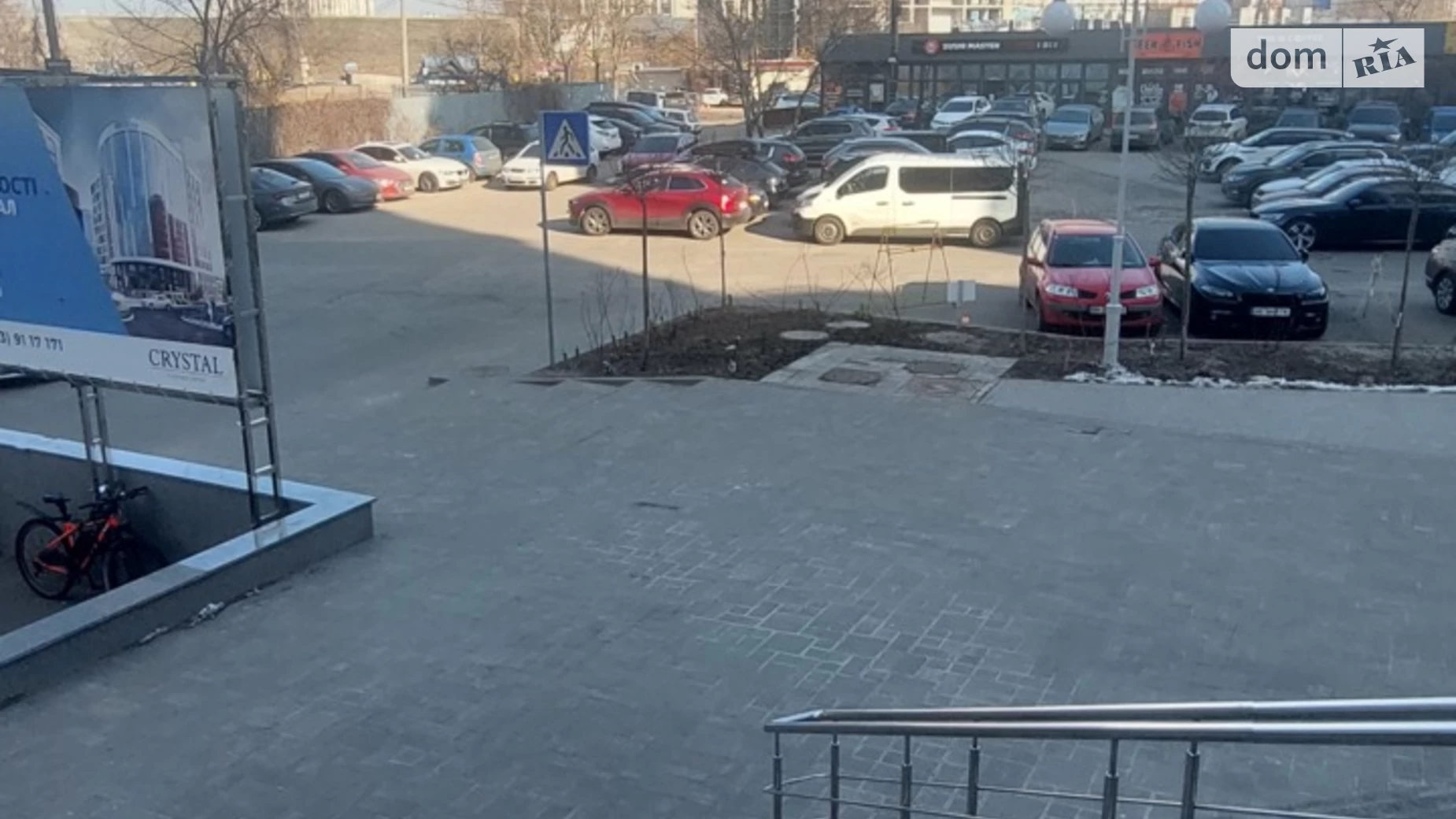 вул. Центральна, 21 корпус 2 Дарницький Київ ЖК Рів'єра, цена: 25000 грн - фото 5