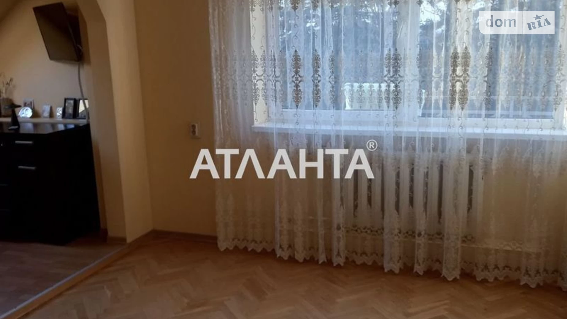 Продається будинок 3 поверховий 320 кв. м з бесідкою, цена: 220000 $ - фото 2