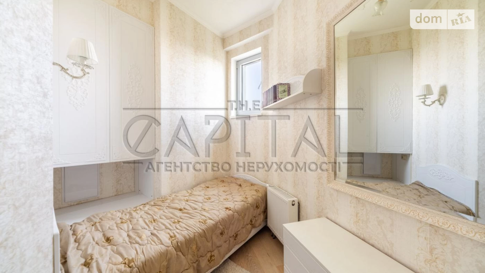 Продается 3-комнатная квартира 153.2 кв. м в Киеве, цена: 215000 $ - фото 4