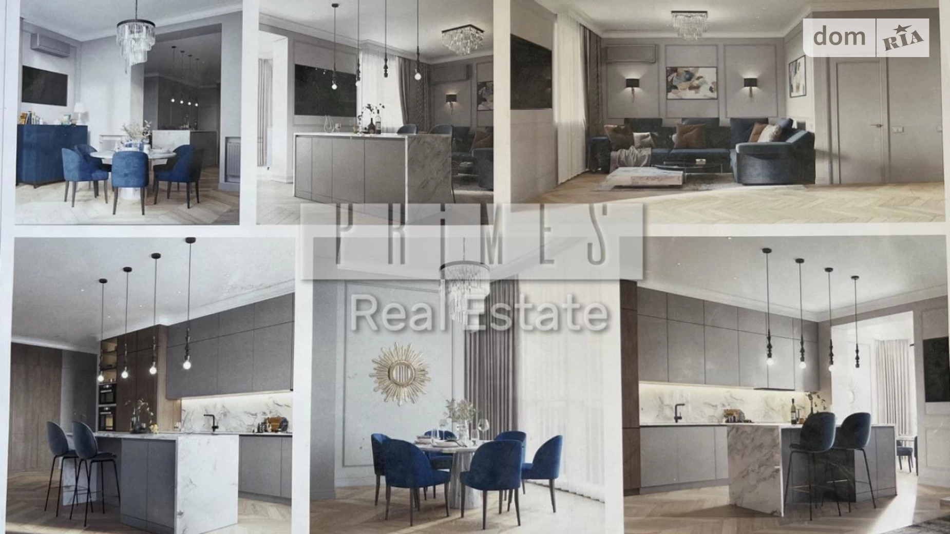 Продается 2-комнатная квартира 128.6 кв. м в Киеве, цена: 265000 $ - фото 3