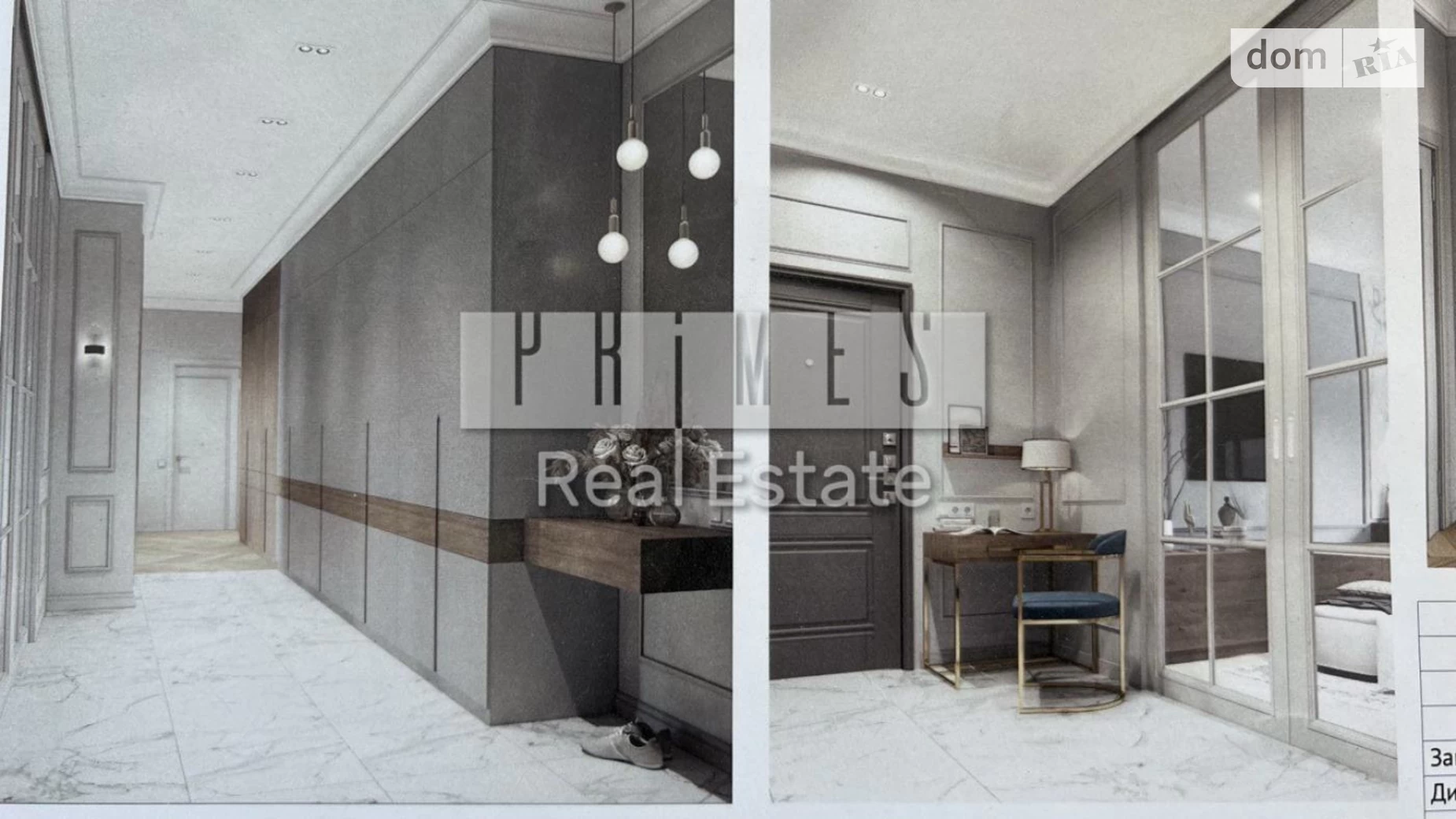 Продается 2-комнатная квартира 128.6 кв. м в Киеве, цена: 265000 $ - фото 4