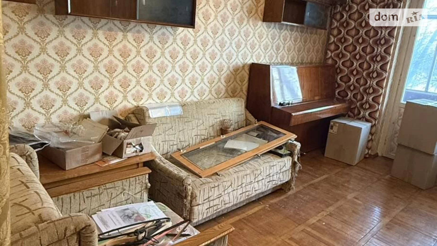 Продається 3-кімнатна квартира 66.4 кв. м у Полтаві, цена: 38500 $ - фото 3