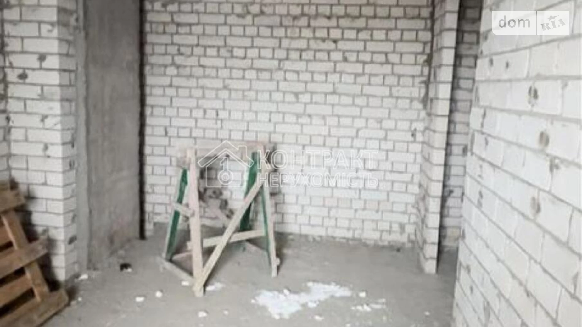 ул. Полтавский Шлях Холодная Гора Харьков ЖК Сказка - фото 4