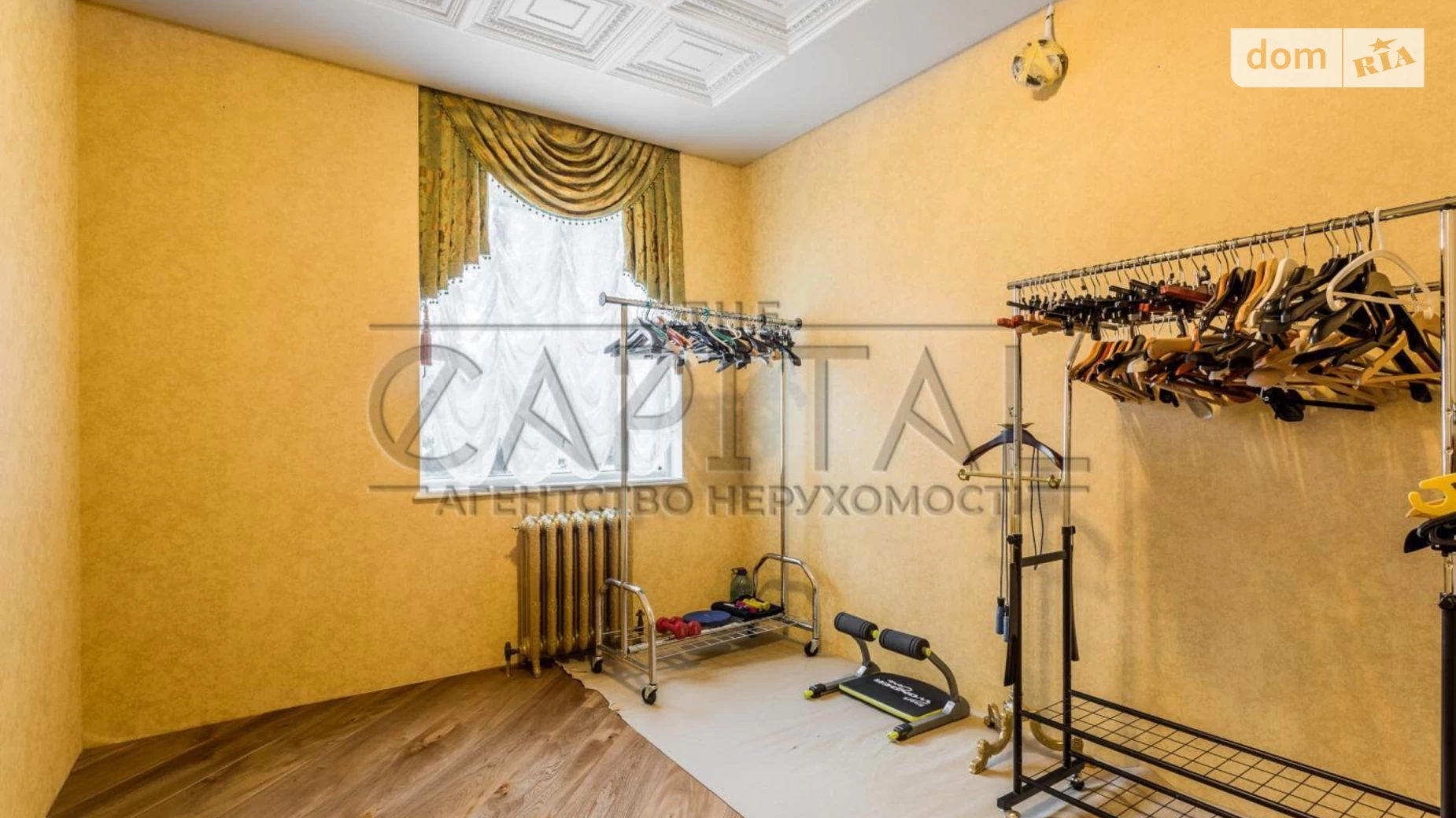 Продается 4-комнатная квартира 265 кв. м в Киеве, ул. Ивана Мазепы(Январского Восстания), 11Б - фото 2