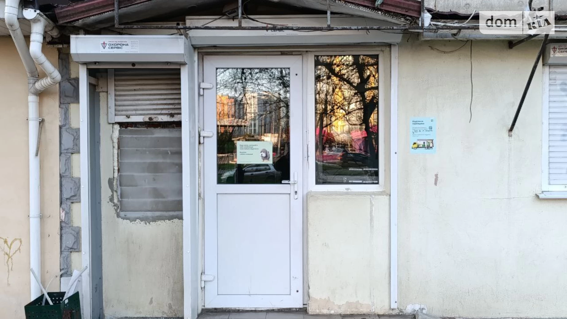 Здається в оренду офіс 84 кв. м в бізнес-центрі, цена: 27000 грн - фото 2