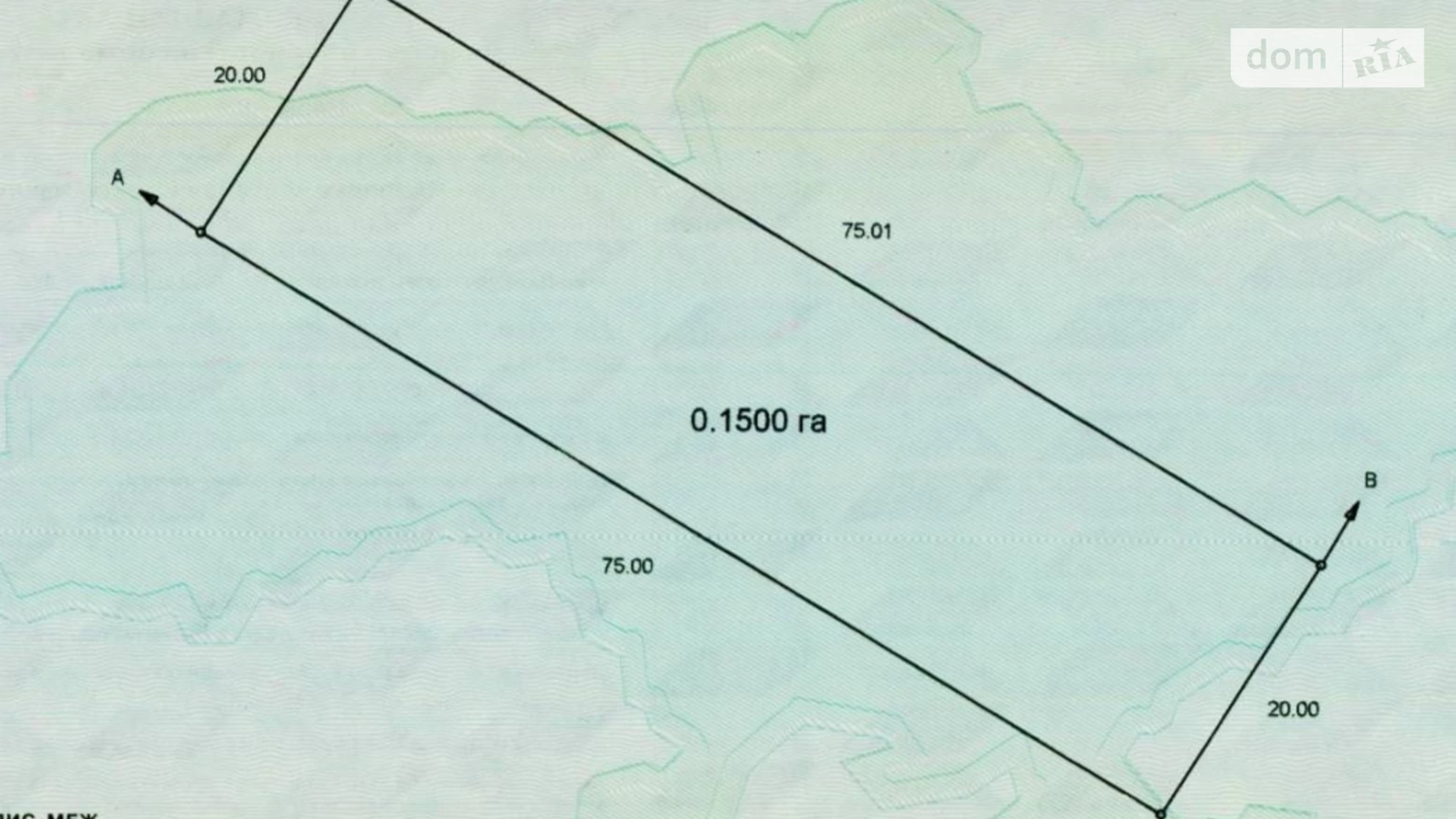 ул. Школьная Тыйглаш, цена: 7500 $ - фото 2