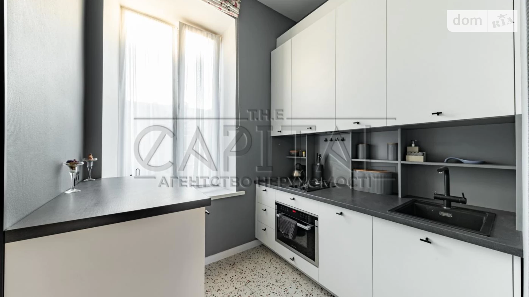 Продається 1-кімнатна квартира 55.6 кв. м у Києві, цена: 130000 $ - фото 4