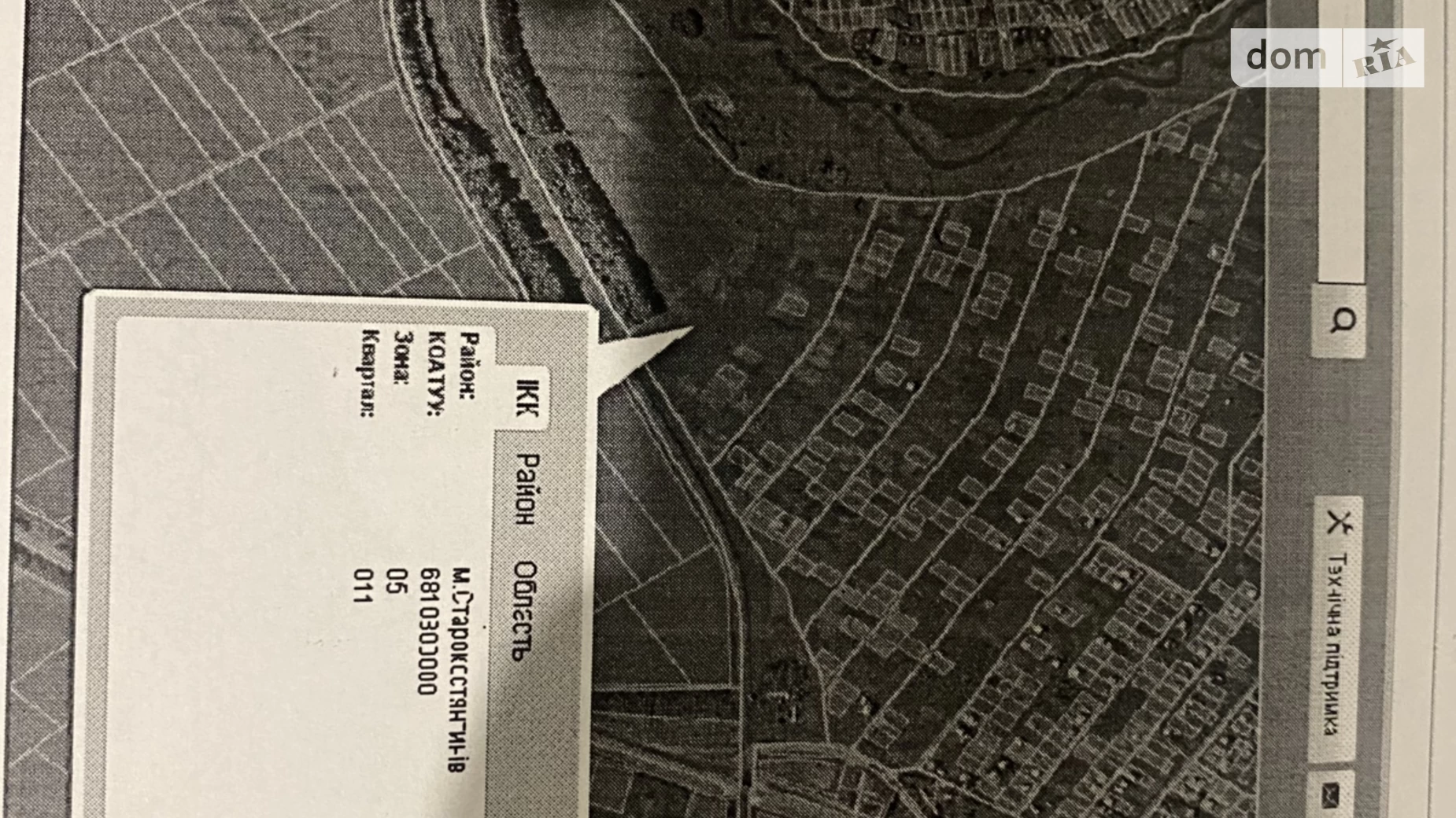 Продається земельна ділянка 10 соток у  області, цена: 1500 $ - фото 4