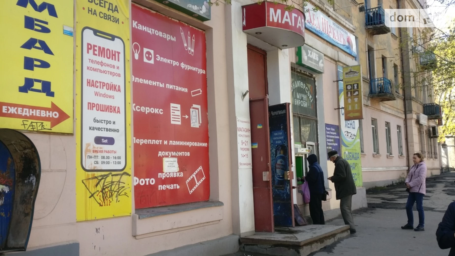 Здається в оренду приміщення вільного призначення 86.8 кв. м в 1-поверховій будівлі, цена: 10000 грн - фото 2