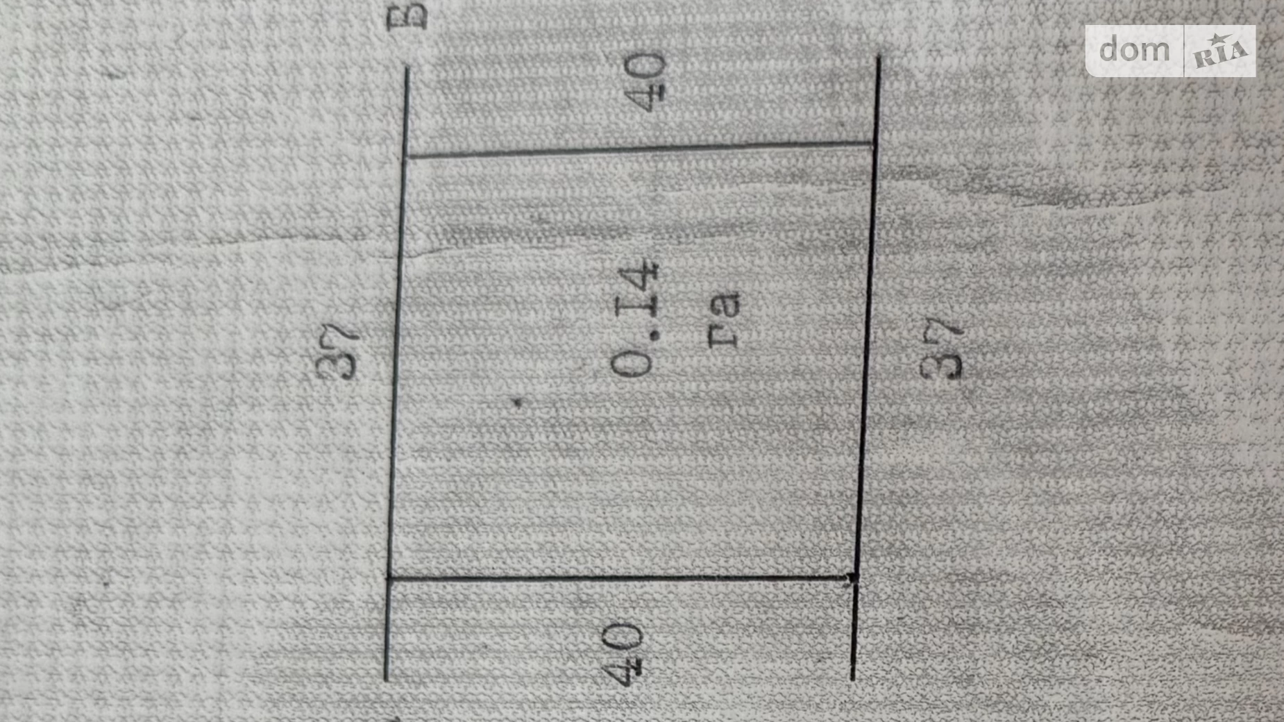 Продається земельна ділянка 14.43 соток у Закарпатській області, цена: 90000 $ - фото 5