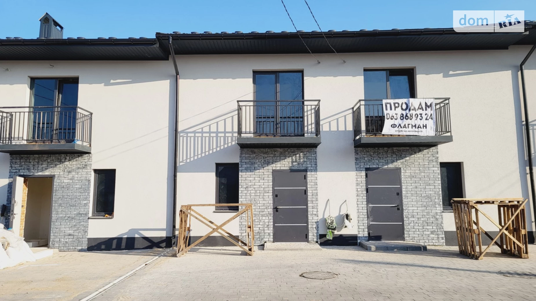 Зарванцы, цена: 57000 $ - фото 5