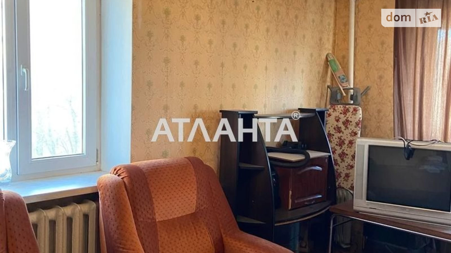 Продается 1-комнатная квартира 33 кв. м в Одессе, Фонтанская дор. - фото 2