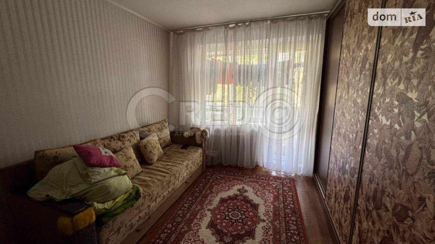 Продается 3-комнатная квартира 47.1 кв. м в Кривом Роге, пер. Бульварный, 15/1 - фото 3