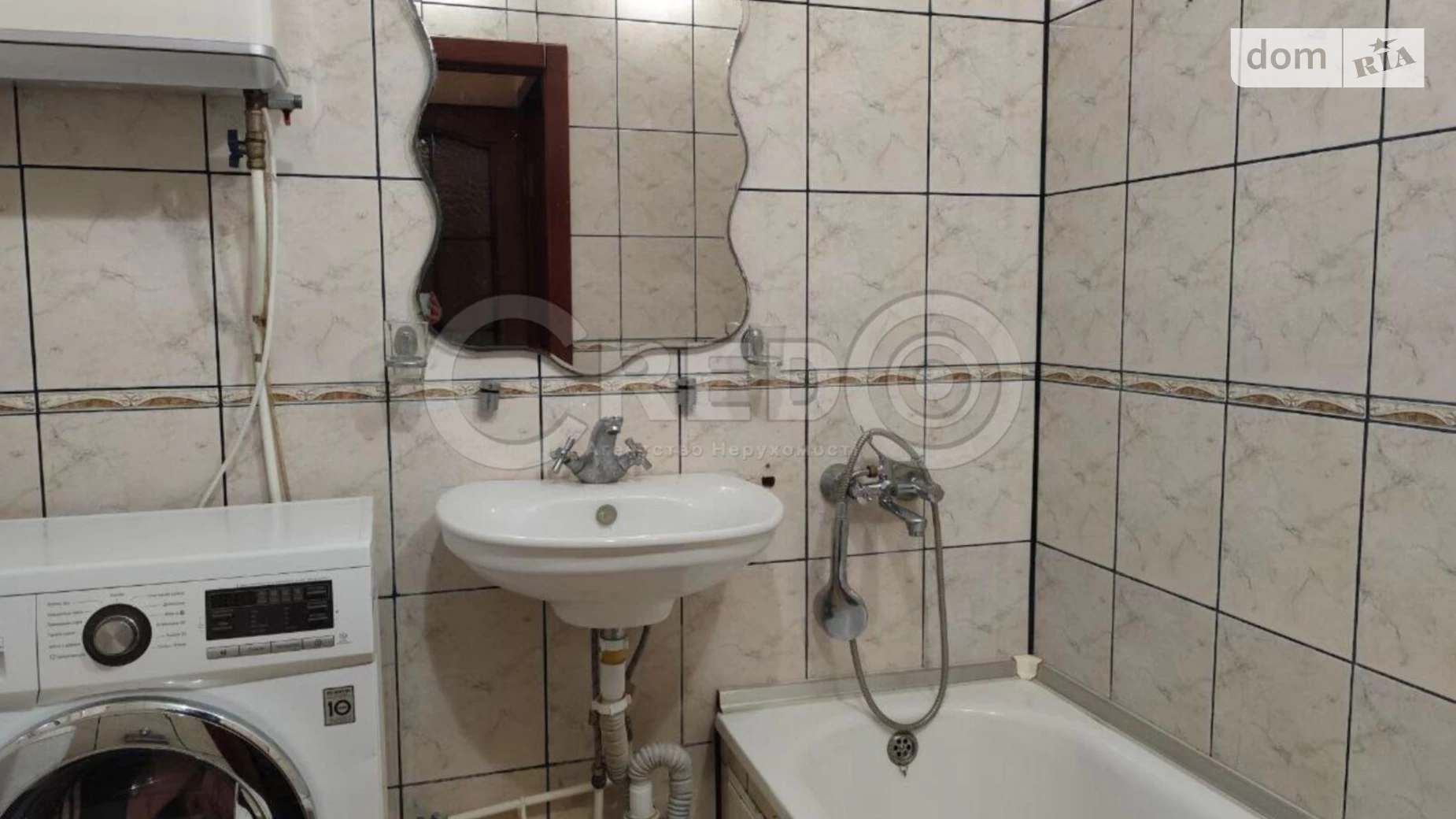 Продается 3-комнатная квартира 47.1 кв. м в Кривом Роге, пер. Бульварный, 15/1 - фото 5